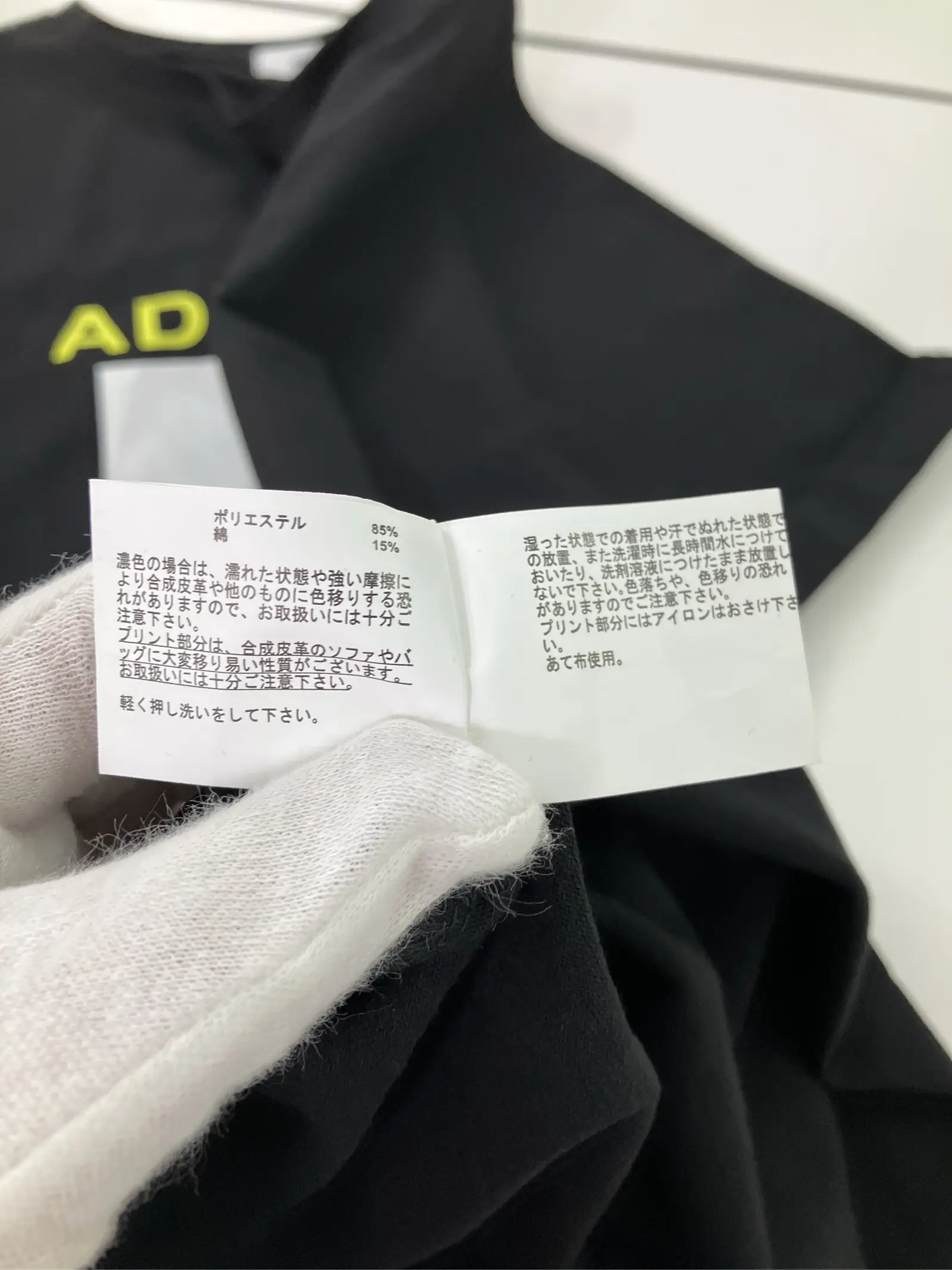 https://r2-worker.digdig.jp/product/ce9fc06a-e58e-43bd-8991-12a297506fd0/1178d595-e066-479a-94a9-ab72f35b0852
