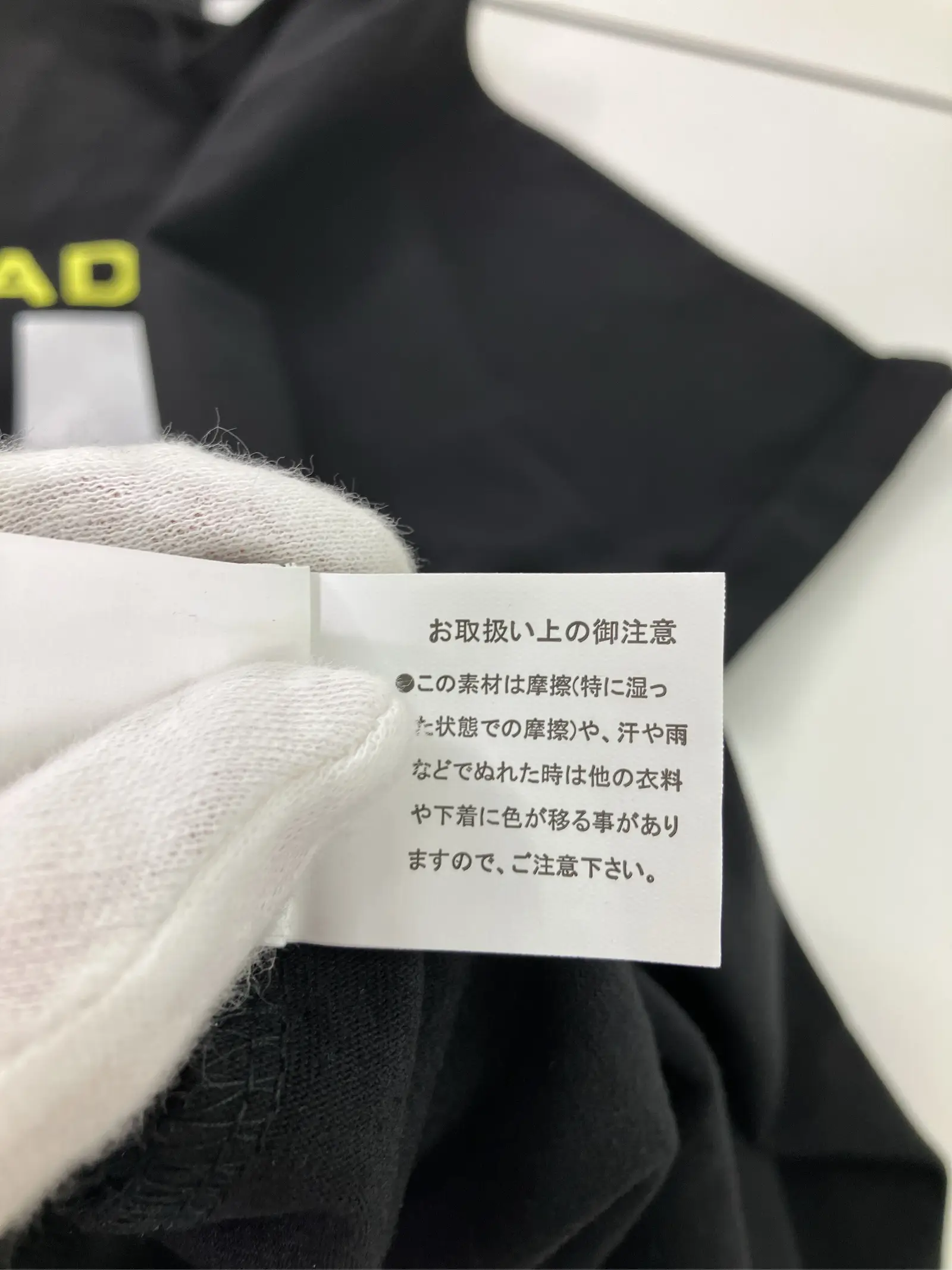 https://r2-worker.digdig.jp/product/ce9fc06a-e58e-43bd-8991-12a297506fd0/83437e30-9b68-4c04-9941-197e6af184c7