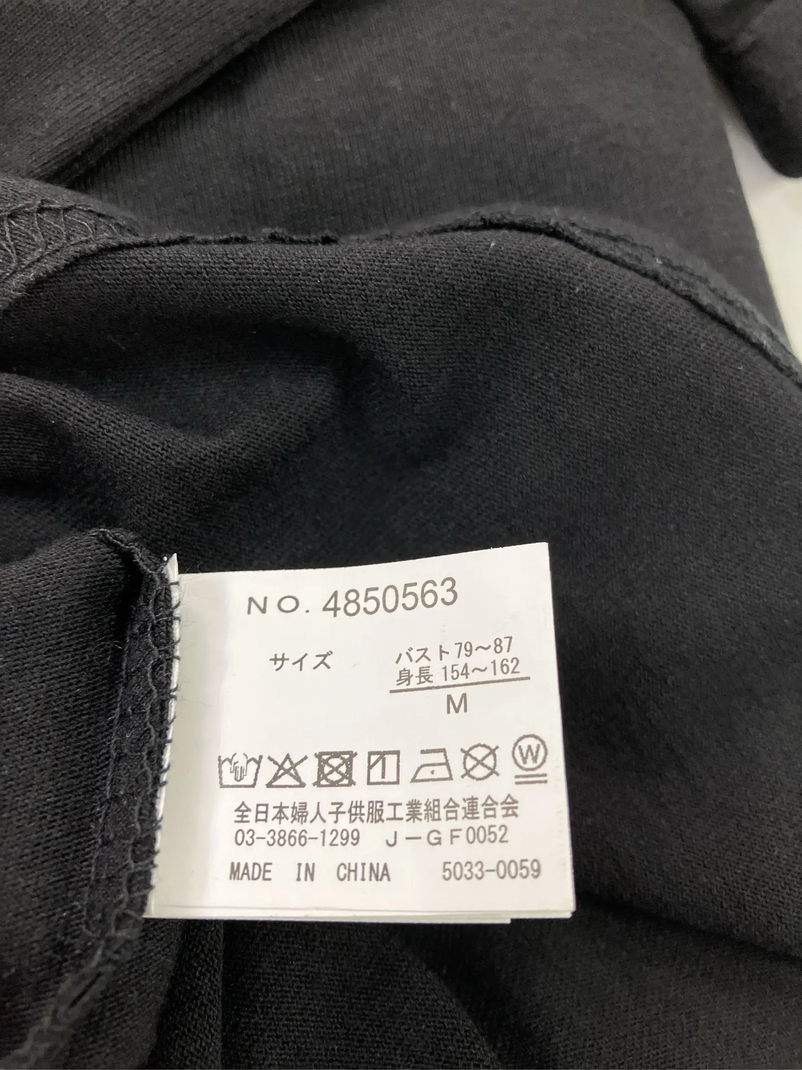 https://r2-worker.digdig.jp/product/ce9fc06a-e58e-43bd-8991-12a297506fd0/c2d8b245-d70e-4ed3-9a50-6d3973279cb7