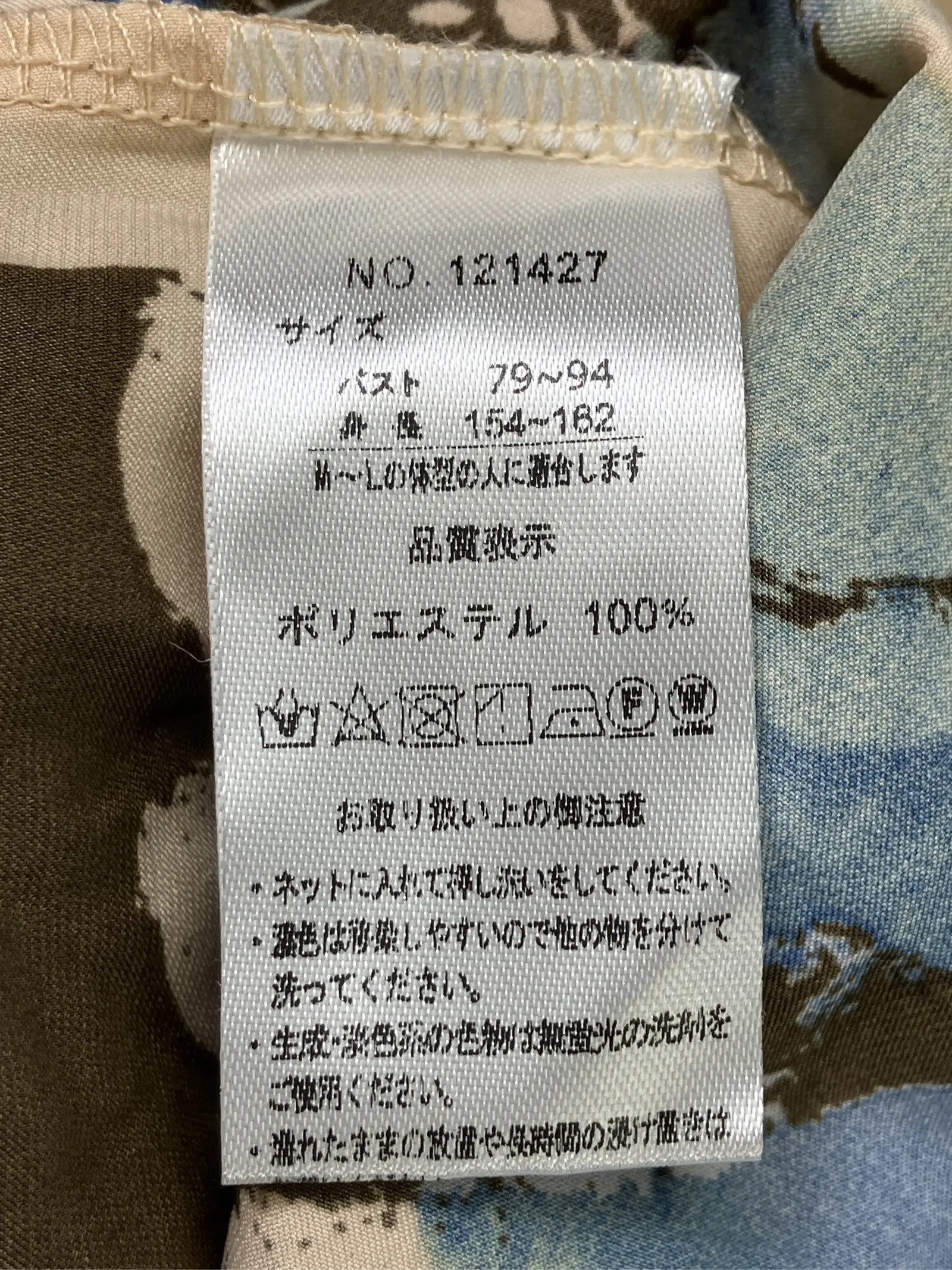 https://r2-worker.digdig.jp/product/cea03c25-df84-4b44-818b-3851f9e624ad/878c3170-d6fb-4db5-87fe-87ac8d797773