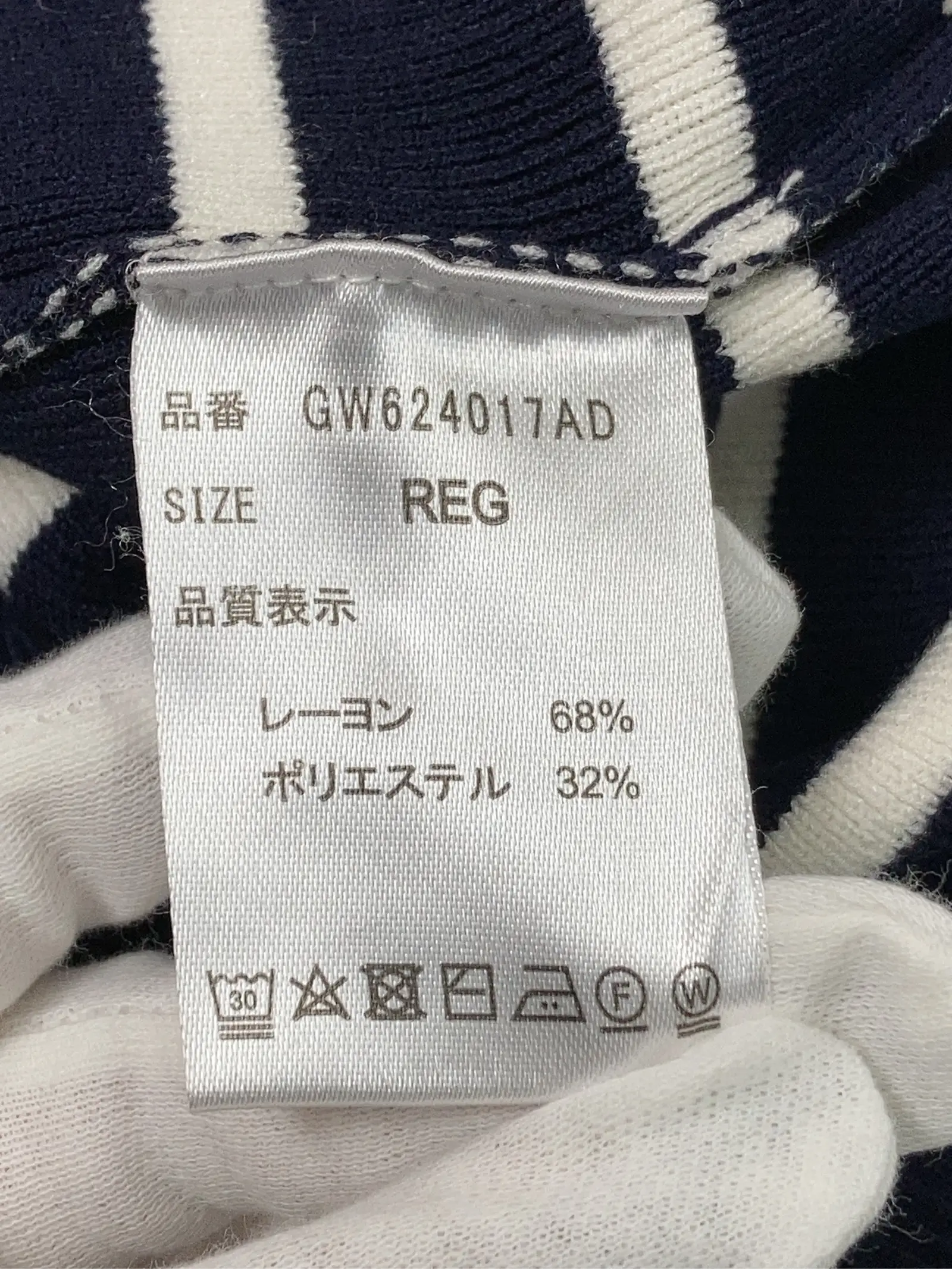 https://r2-worker.digdig.jp/product/cea041e7-8fc8-4484-9e92-474749f309b3/4e9103d1-daae-40cf-9888-92efbfb93790