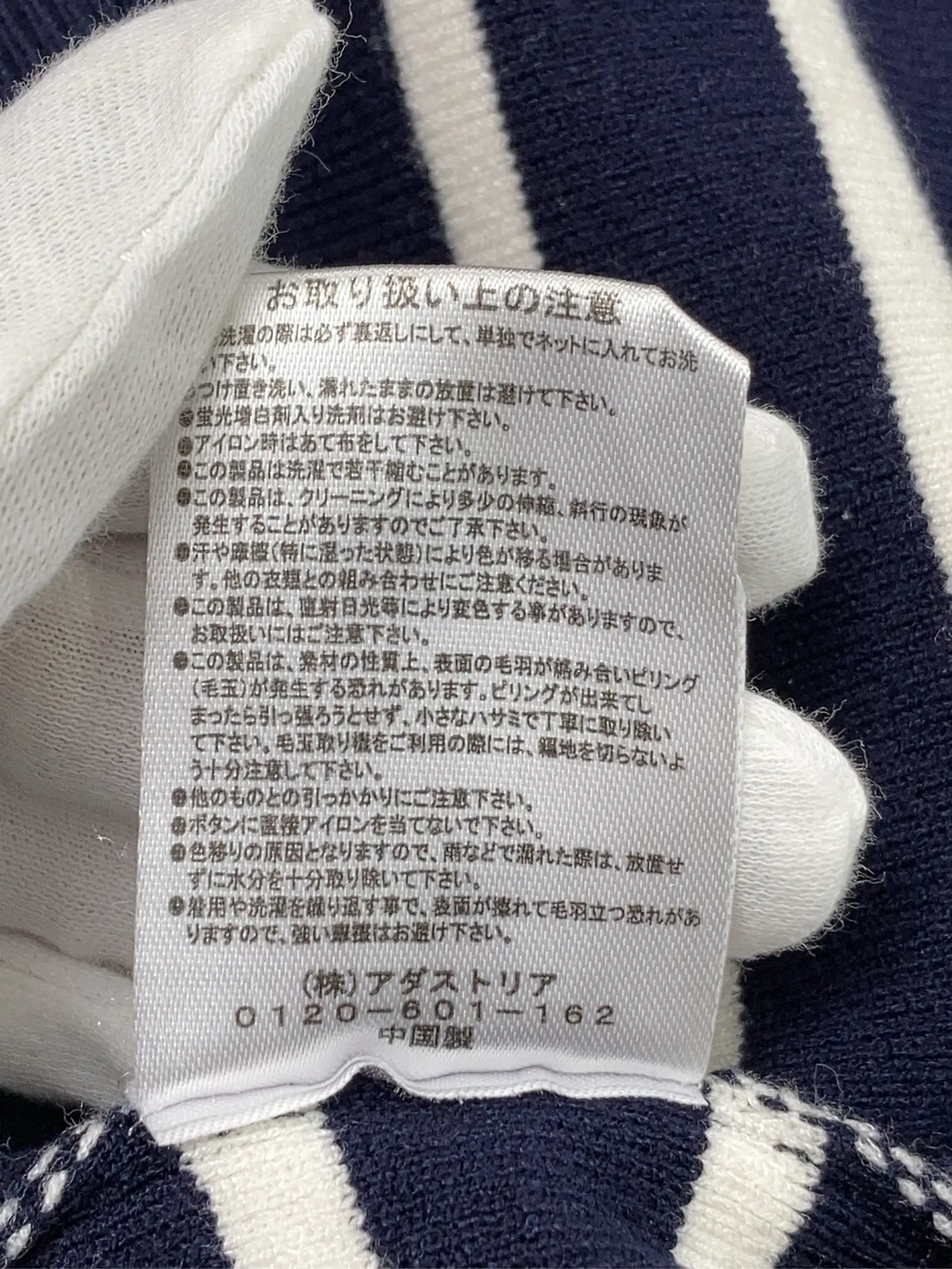 https://r2-worker.digdig.jp/product/cea041e7-8fc8-4484-9e92-474749f309b3/c82ac10d-f278-445e-874f-15c395f9e0e4