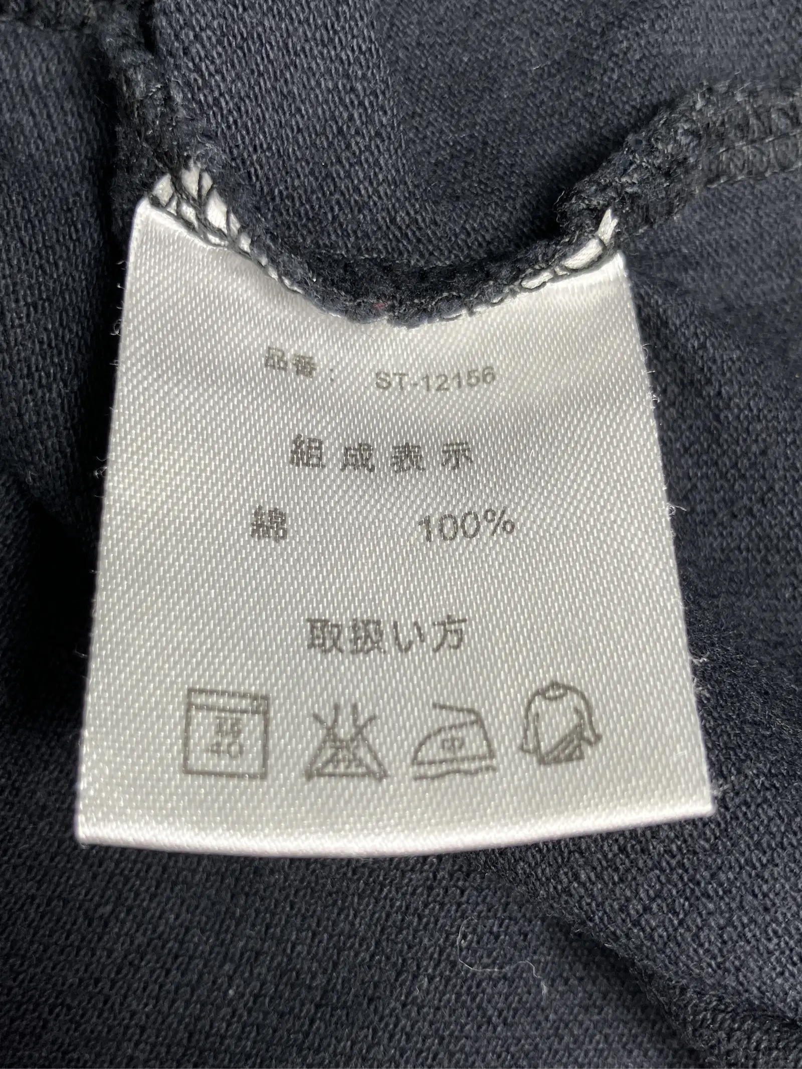 https://r2-worker.digdig.jp/product/cea17fa5-b0a9-4245-b675-f46e2488bc1d/75c93aa5-4399-4a8f-bf4d-f109c849a132