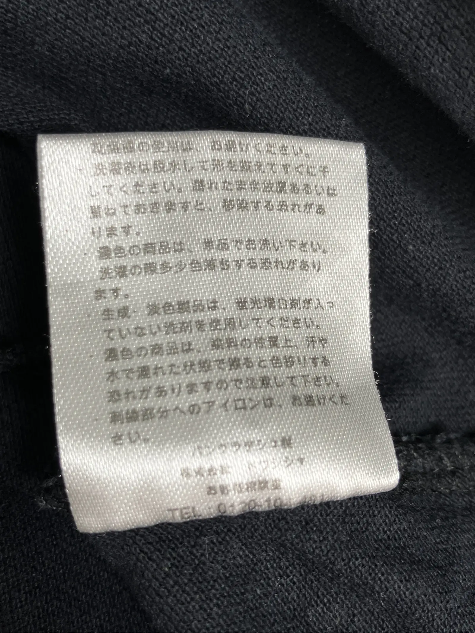 https://r2-worker.digdig.jp/product/cea17fa5-b0a9-4245-b675-f46e2488bc1d/c9cc894a-6675-49b1-9477-87e9e17749ac