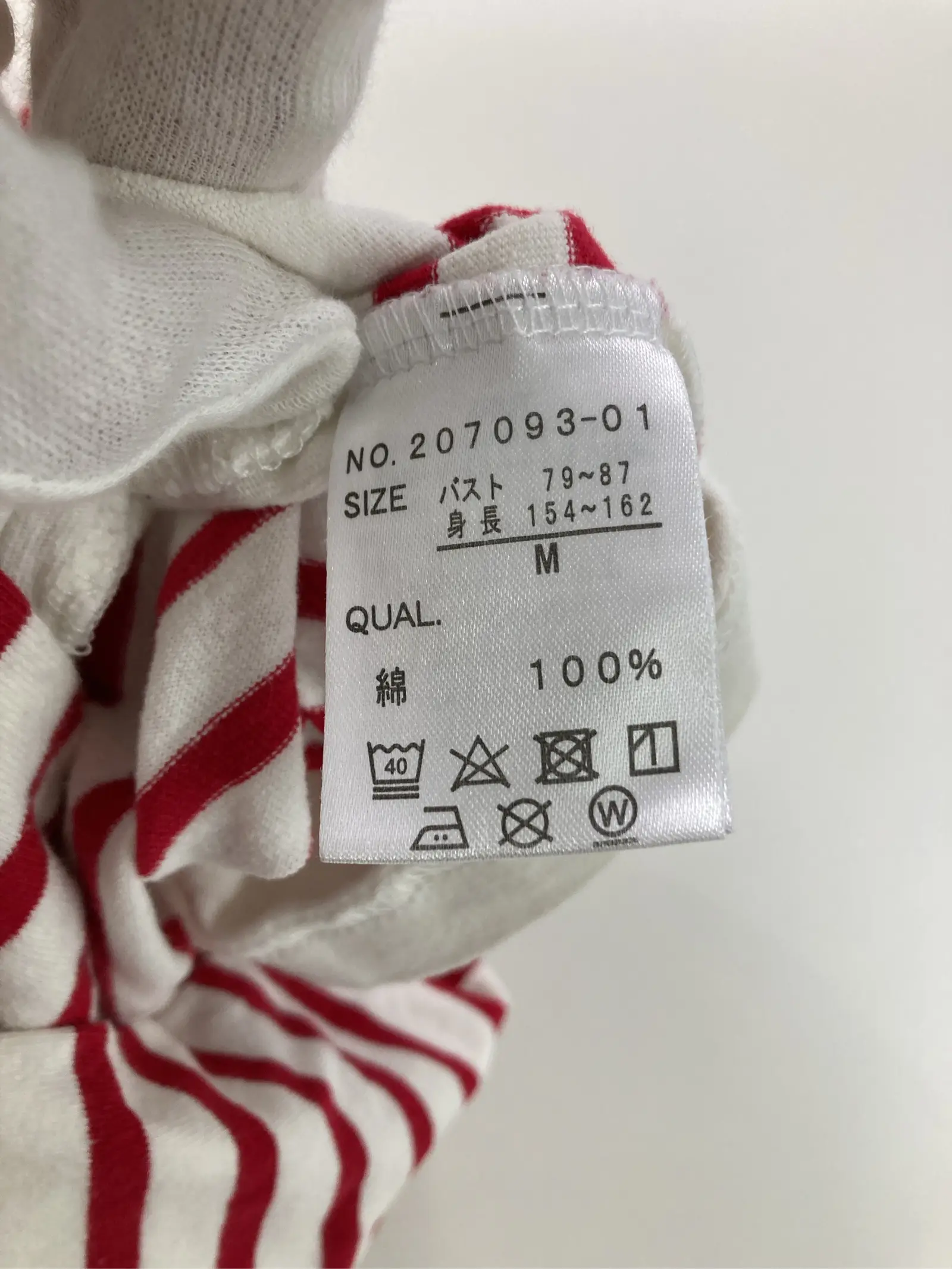 https://r2-worker.digdig.jp/product/cea2dc04-78b4-4120-8dfd-f1303cdc0a45/303d8b2e-e840-4ed0-8b1c-4498100d3870