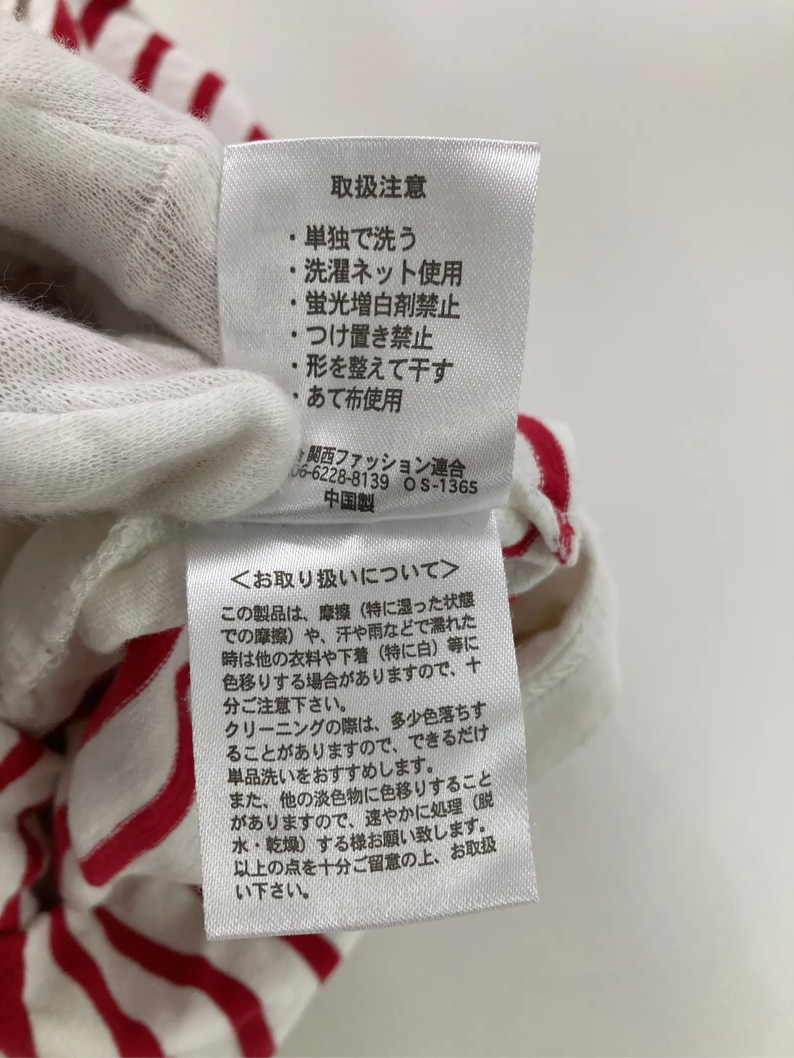 https://r2-worker.digdig.jp/product/cea2dc04-78b4-4120-8dfd-f1303cdc0a45/52ef017c-57f8-4d03-96b0-c91efcdd5ff2