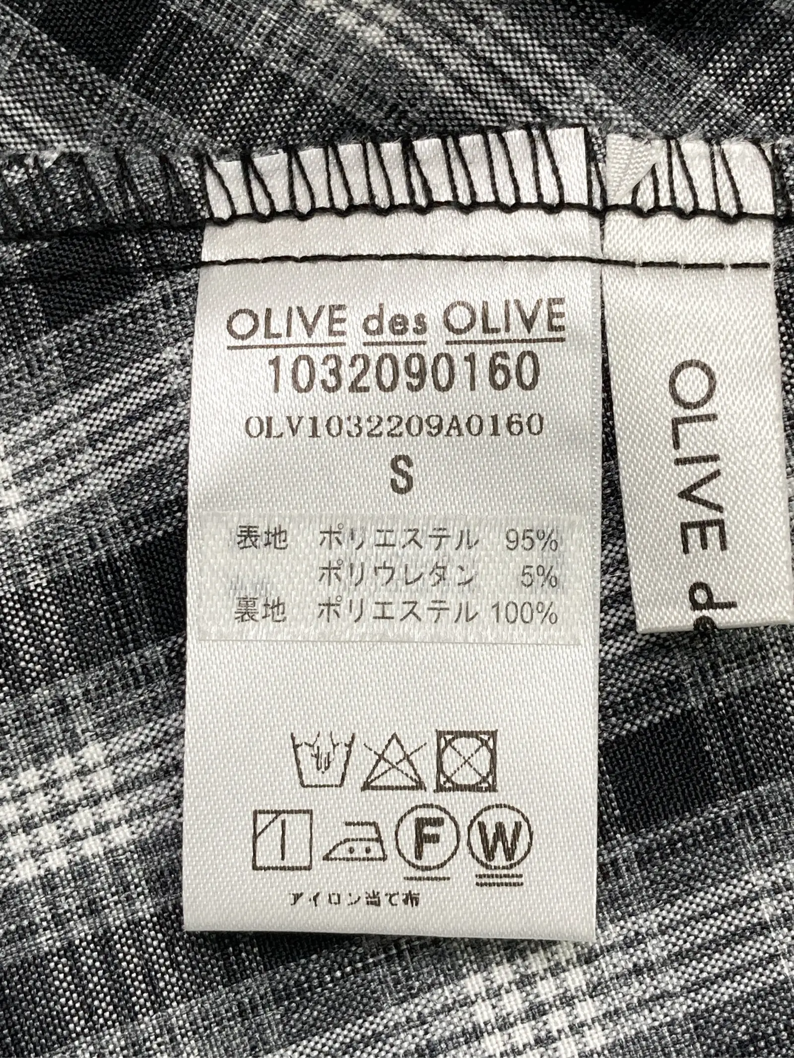 https://r2-worker.digdig.jp/product/cea56251-f28a-45f0-ab18-b833f3f3d8dd/2375b241-8f2a-4c07-8324-27d3a52f3ba4