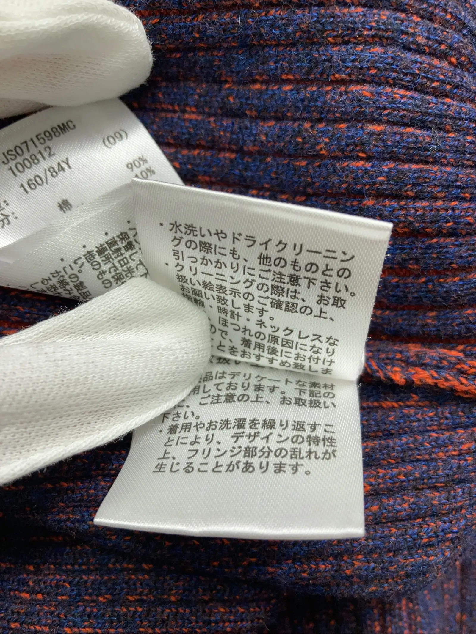 https://r2-worker.digdig.jp/product/cea5bd02-b4f5-4a9c-8541-c68f177c9f4d/18111285-d113-4711-89f4-46b941b85c1c