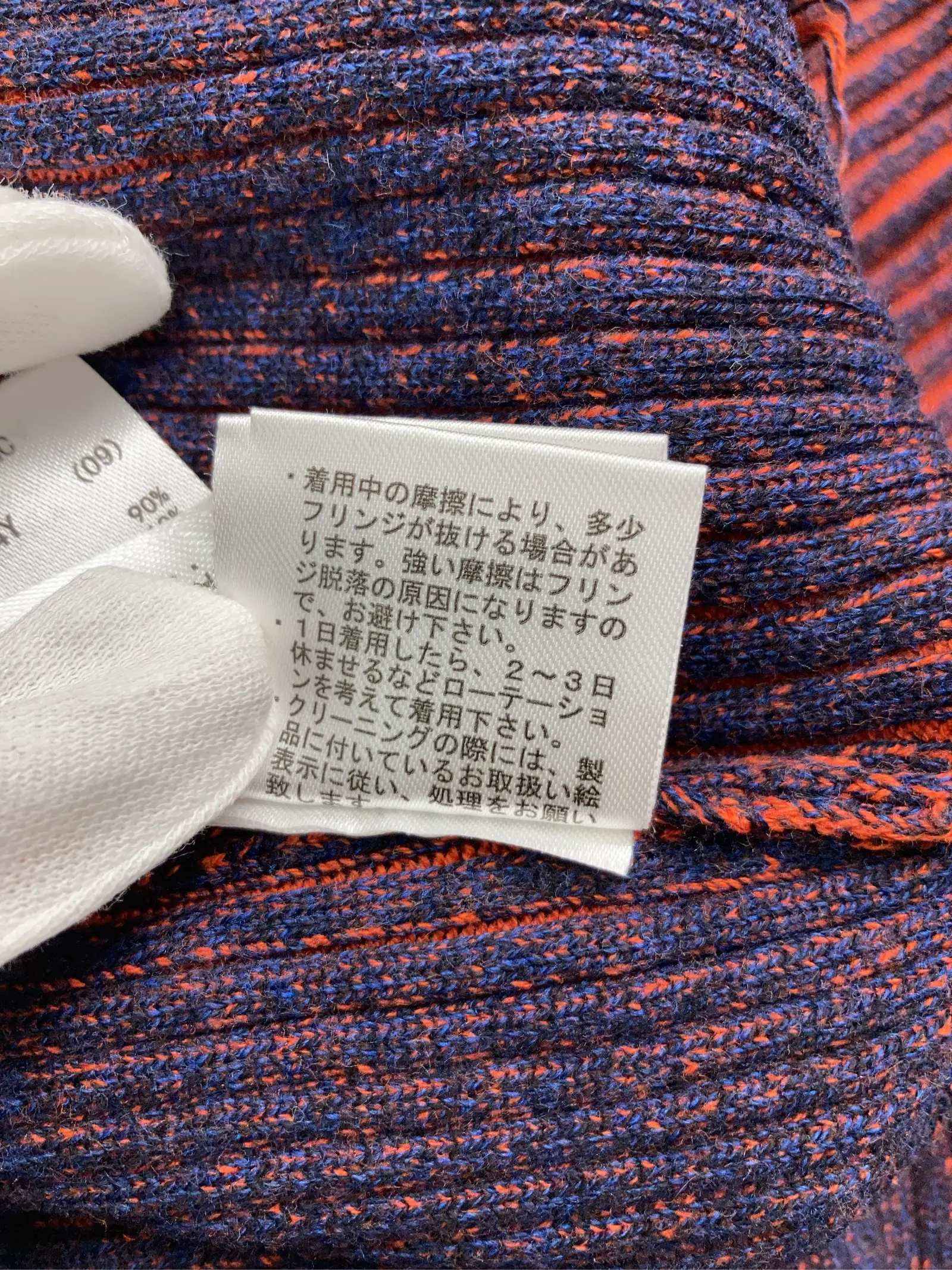 https://r2-worker.digdig.jp/product/cea5bd02-b4f5-4a9c-8541-c68f177c9f4d/21778a58-f131-45b8-8ea6-5a970e369a67