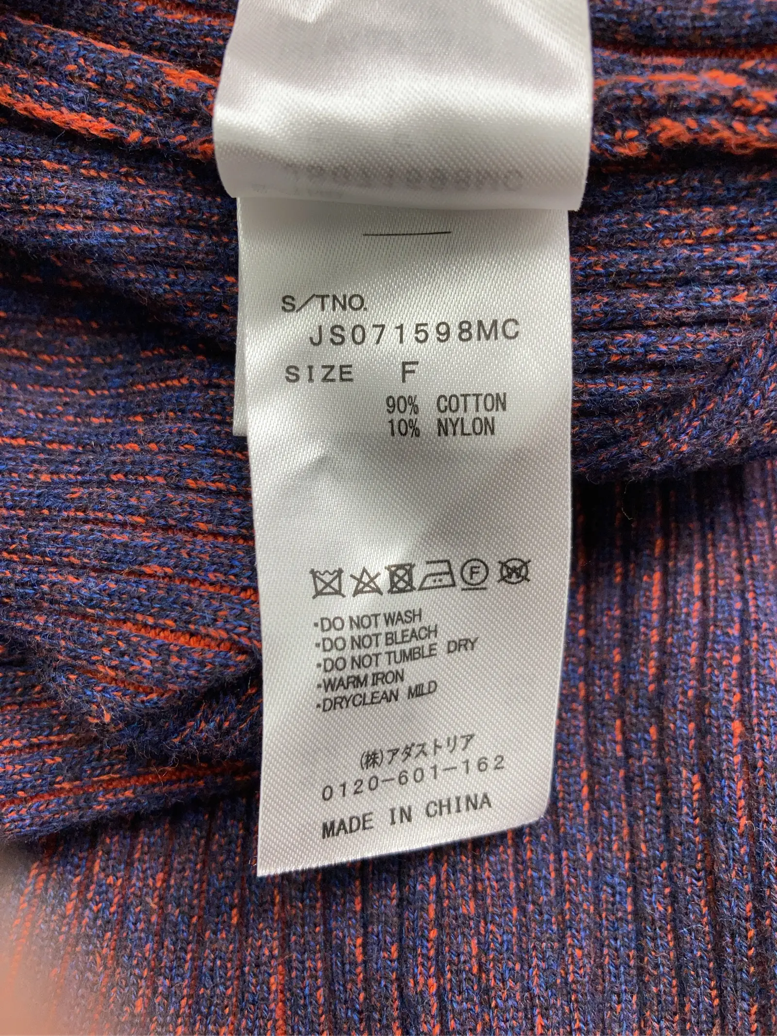 https://r2-worker.digdig.jp/product/cea5bd02-b4f5-4a9c-8541-c68f177c9f4d/48d1b562-4756-4060-961e-ce78b6a67d3b