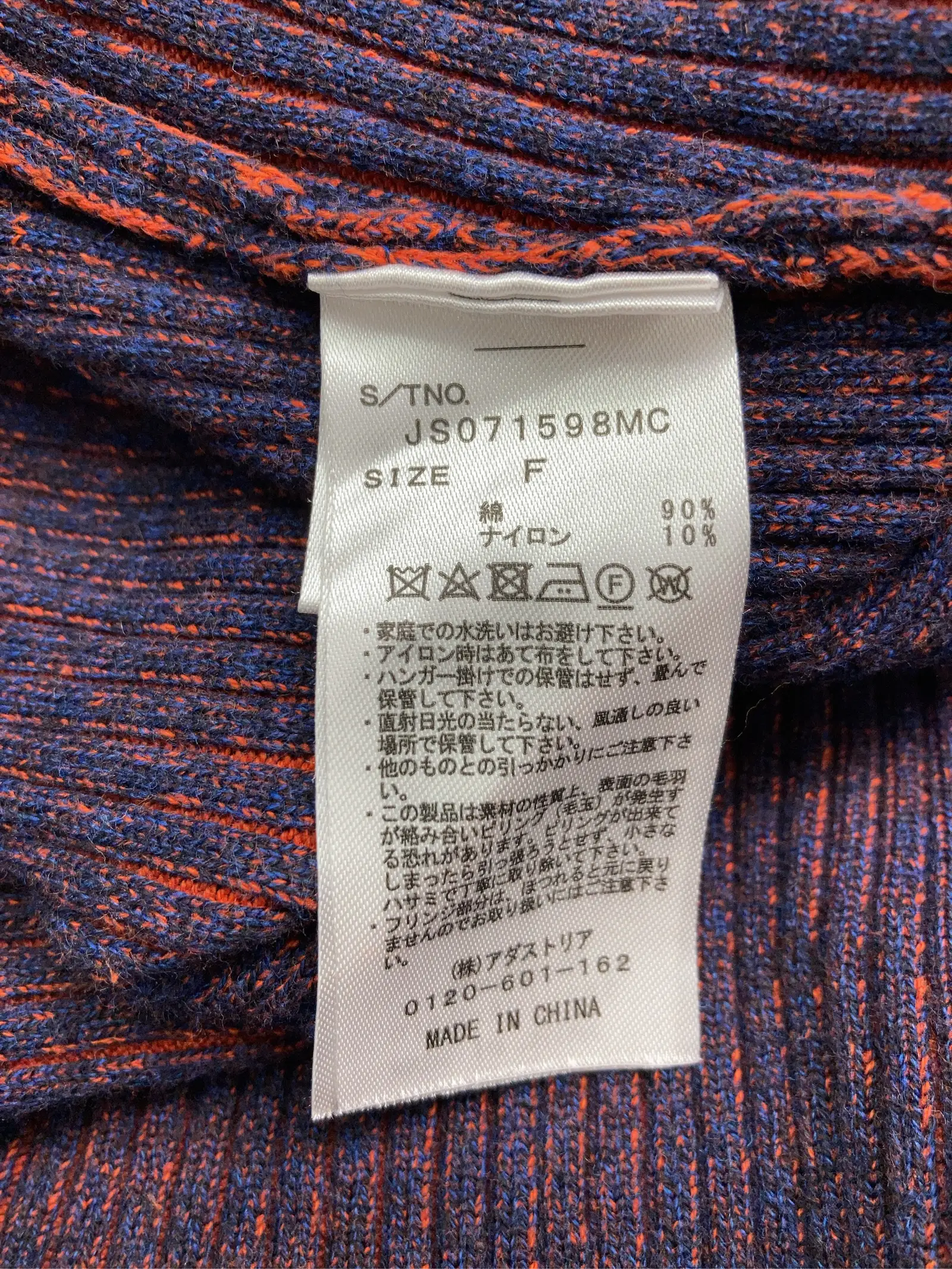 https://r2-worker.digdig.jp/product/cea5bd02-b4f5-4a9c-8541-c68f177c9f4d/6a639761-721f-4967-8d95-20e600e3664c