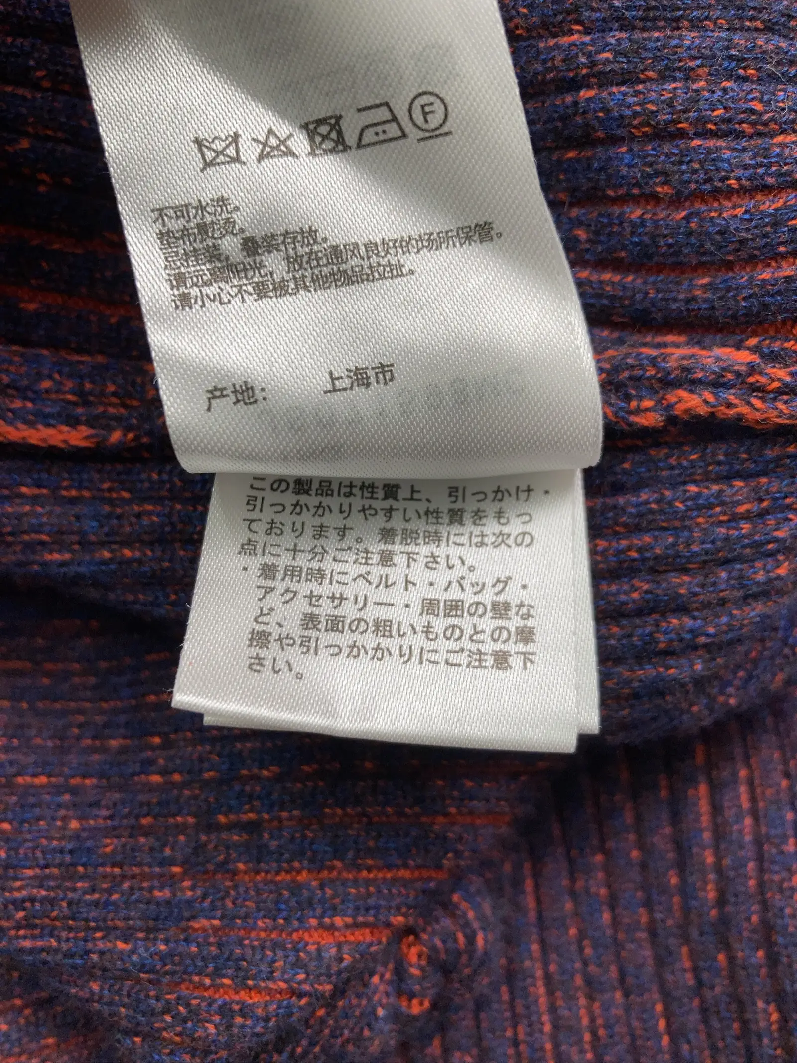 https://r2-worker.digdig.jp/product/cea5bd02-b4f5-4a9c-8541-c68f177c9f4d/90852e84-06df-4861-b0db-8d63d01e46c9