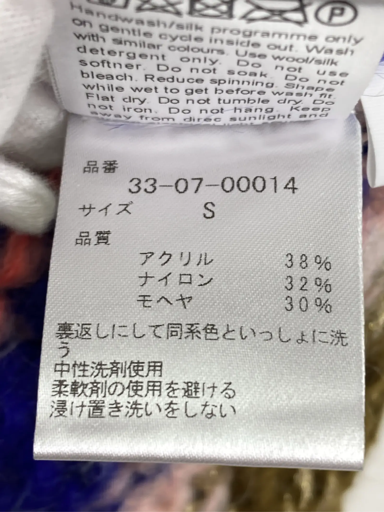 https://r2-worker.digdig.jp/product/cea6eb47-3130-489b-bd74-14d0d3275927/14c32314-025f-4605-80f1-6ade9fd159d2