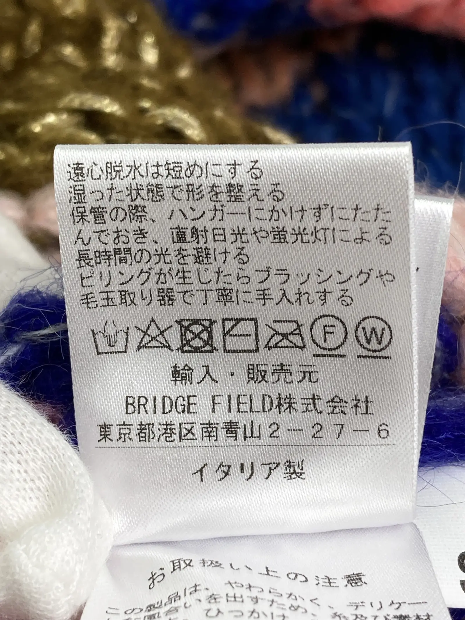 https://r2-worker.digdig.jp/product/cea6eb47-3130-489b-bd74-14d0d3275927/6e09c2eb-8f5d-4892-9bd1-eec754d51e5f