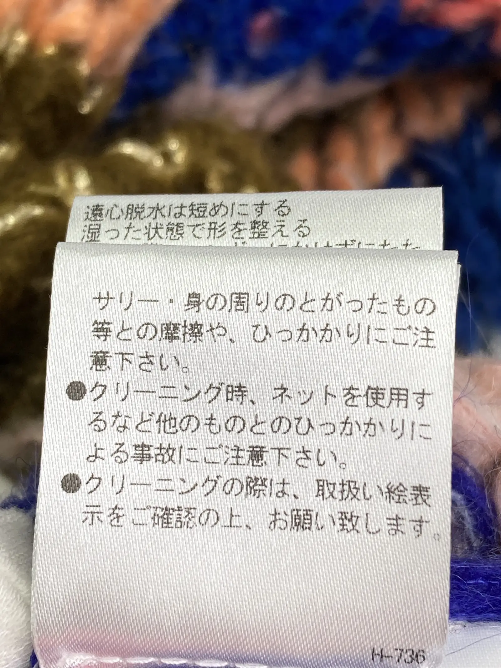 https://r2-worker.digdig.jp/product/cea6eb47-3130-489b-bd74-14d0d3275927/e3a58773-b0b4-46cc-a219-50ac04415e64