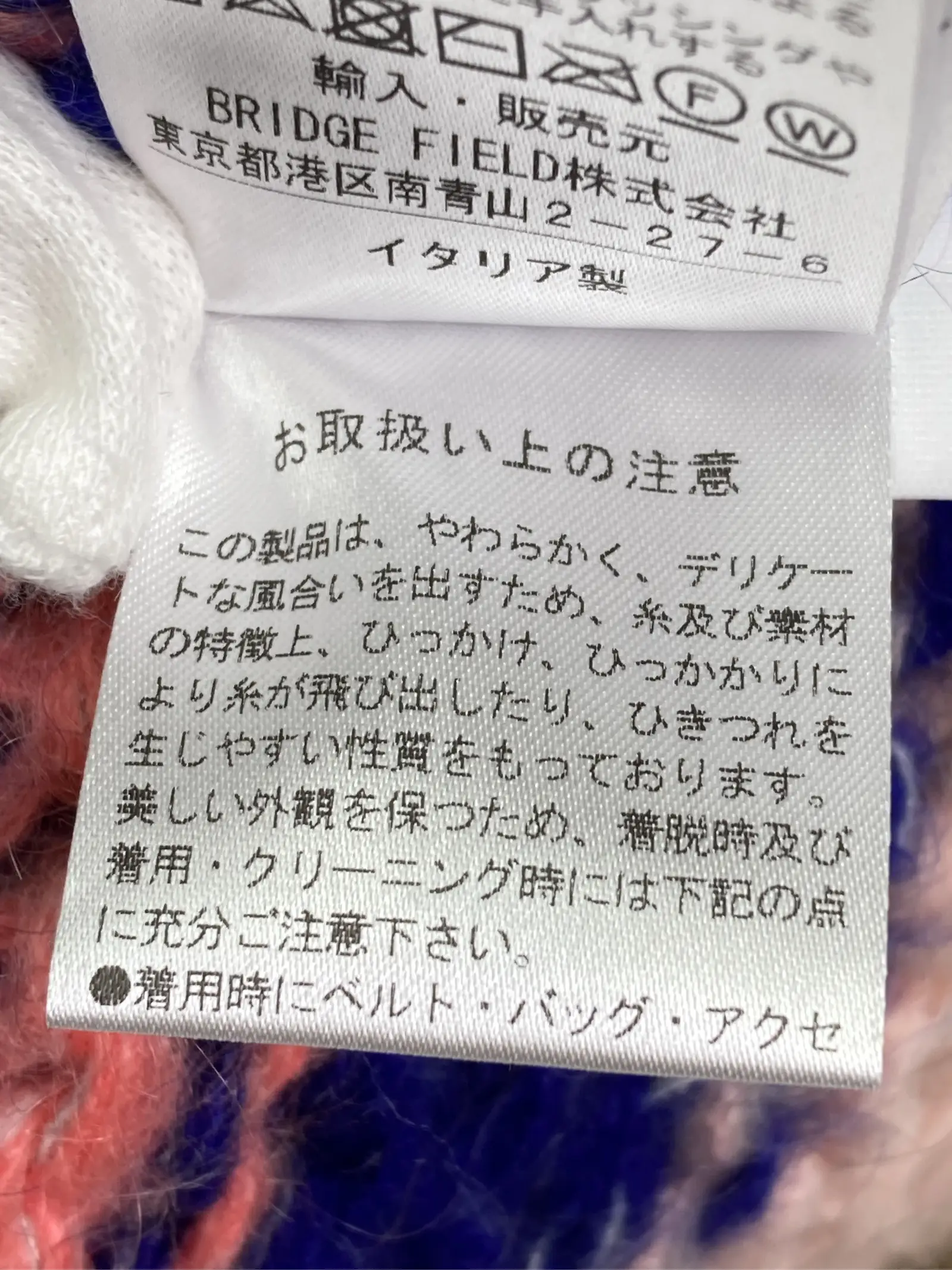 https://r2-worker.digdig.jp/product/cea6eb47-3130-489b-bd74-14d0d3275927/e56ad7cd-1034-4c7b-9ecc-4e7b2f824886