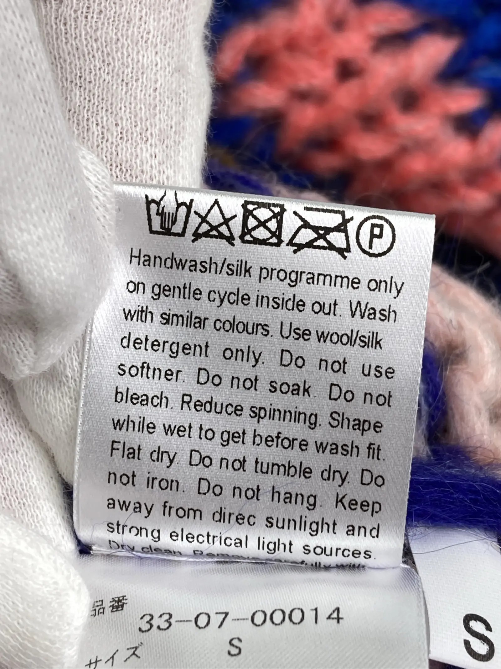 https://r2-worker.digdig.jp/product/cea6eb47-3130-489b-bd74-14d0d3275927/f2cfb24a-8d7b-4d3e-9bc1-1c28e060ad42