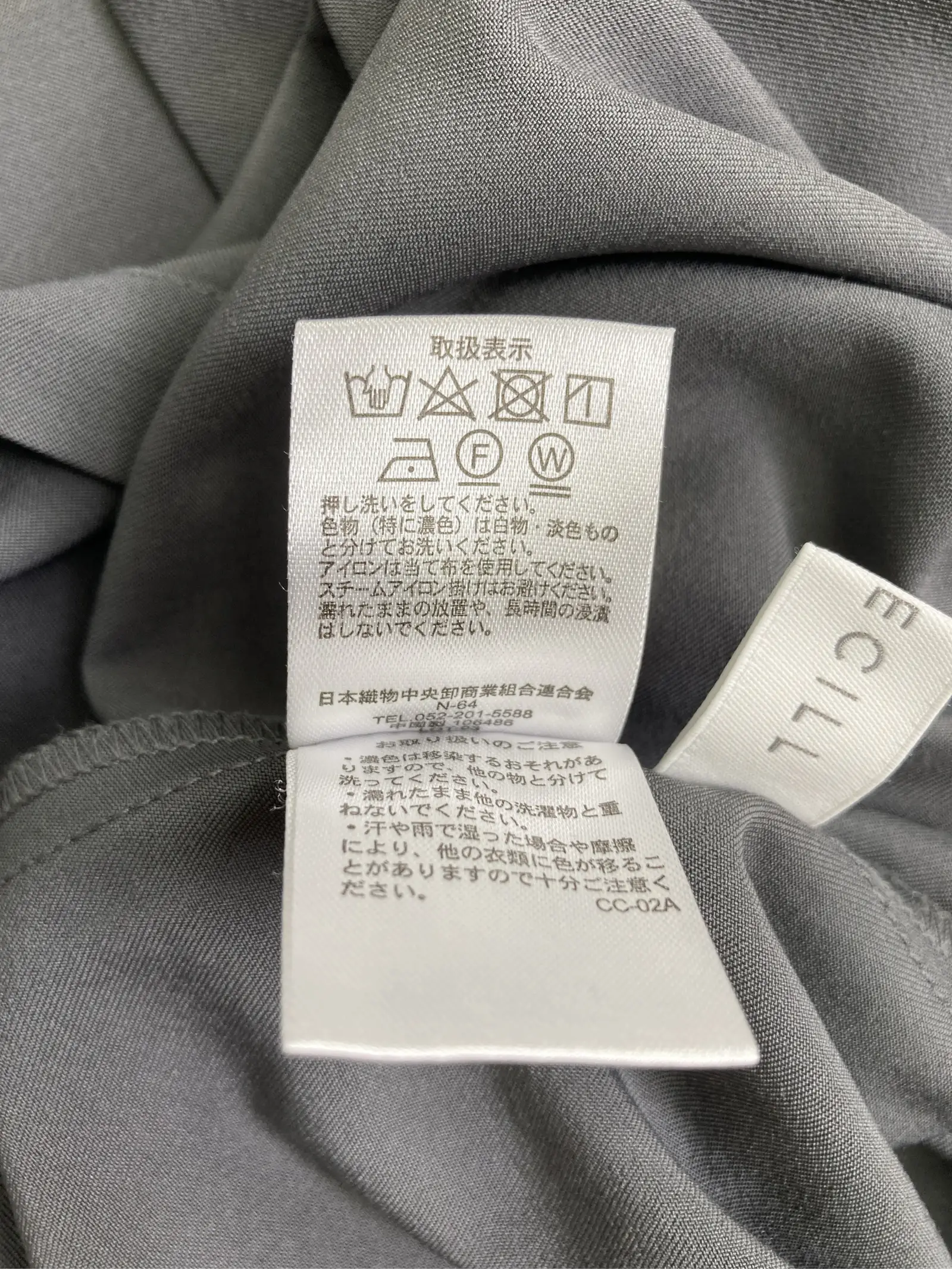https://r2-worker.digdig.jp/product/cea793d0-6ae4-4cee-b369-7b4b8a86dcbe/0d12a932-9e95-4f27-8b3a-8f3ae21a6f5a