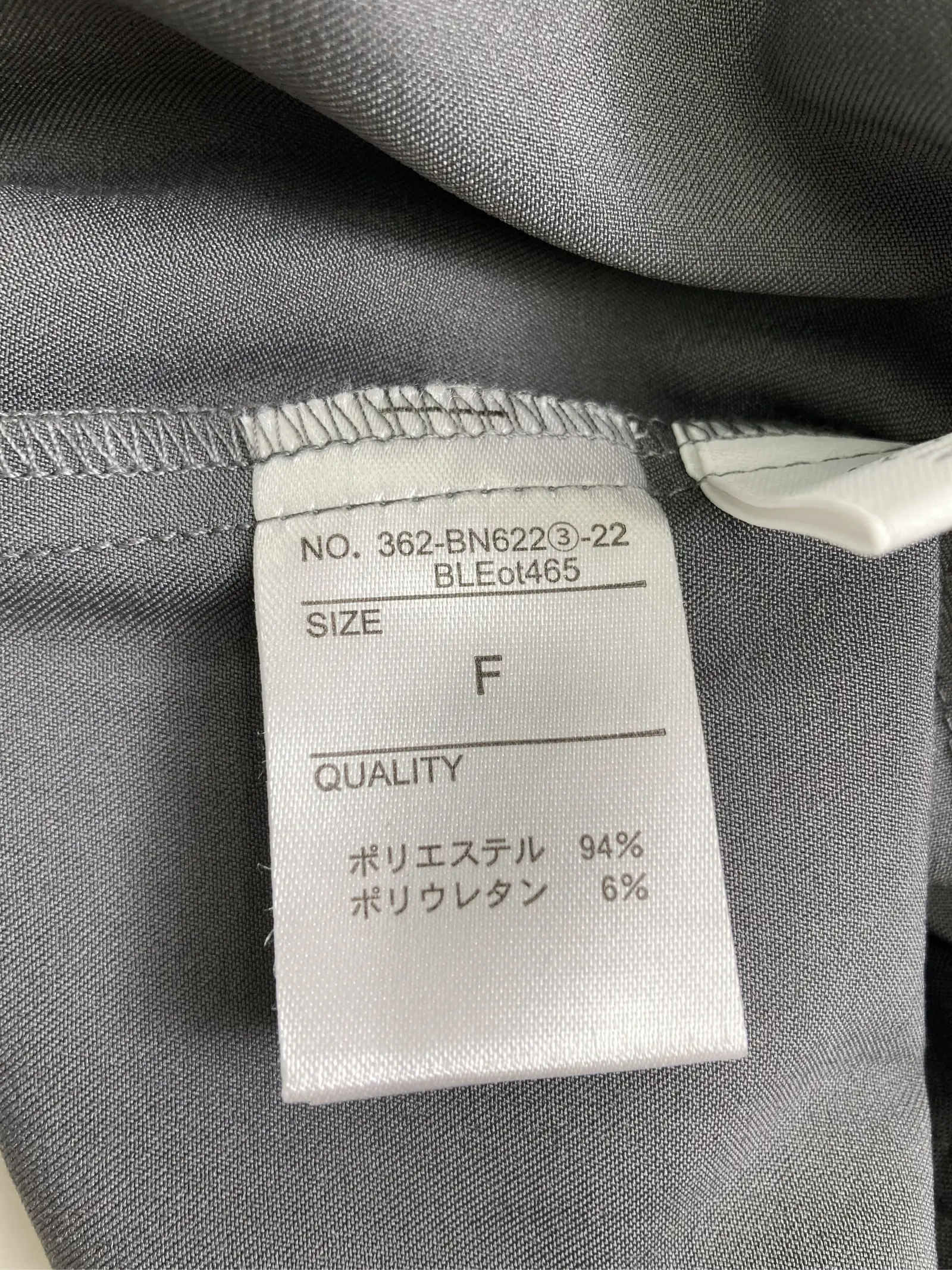 https://r2-worker.digdig.jp/product/cea793d0-6ae4-4cee-b369-7b4b8a86dcbe/b2165457-8953-4ec1-ae74-67f00ed15b02