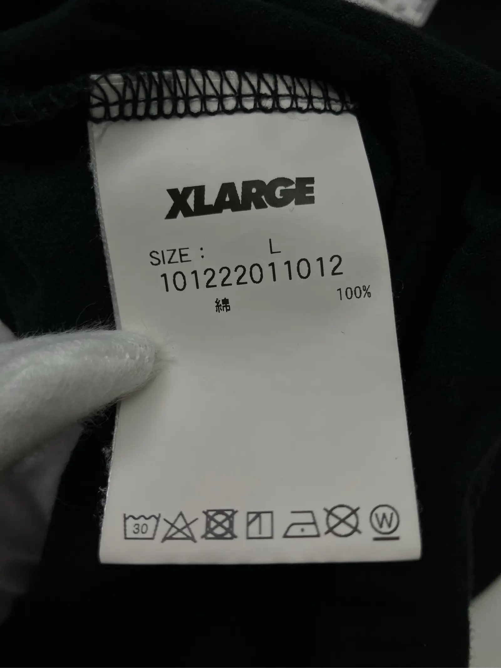 https://r2-worker.digdig.jp/product/cea8af13-4c49-449d-a4b6-a39d6a9e9b67/2ee56da6-1b50-4b53-b787-4d1363f449b3