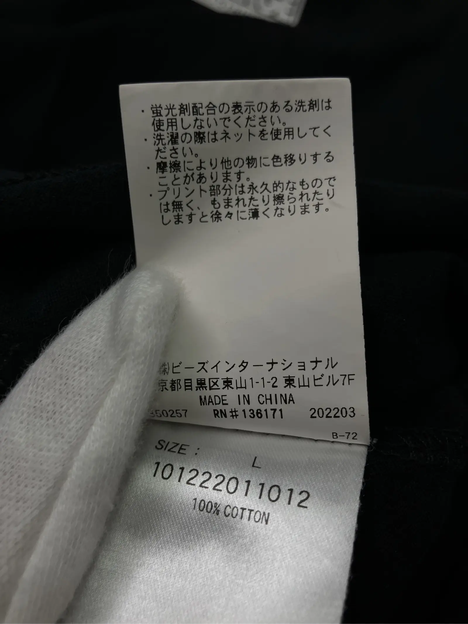 https://r2-worker.digdig.jp/product/cea8af13-4c49-449d-a4b6-a39d6a9e9b67/46a39a23-223c-42a5-b480-d2283348e24b