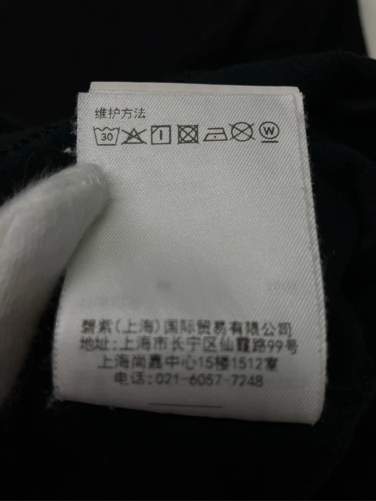 https://r2-worker.digdig.jp/product/cea8af13-4c49-449d-a4b6-a39d6a9e9b67/bd6d164d-83cb-4adf-b9bc-b6438336aaea