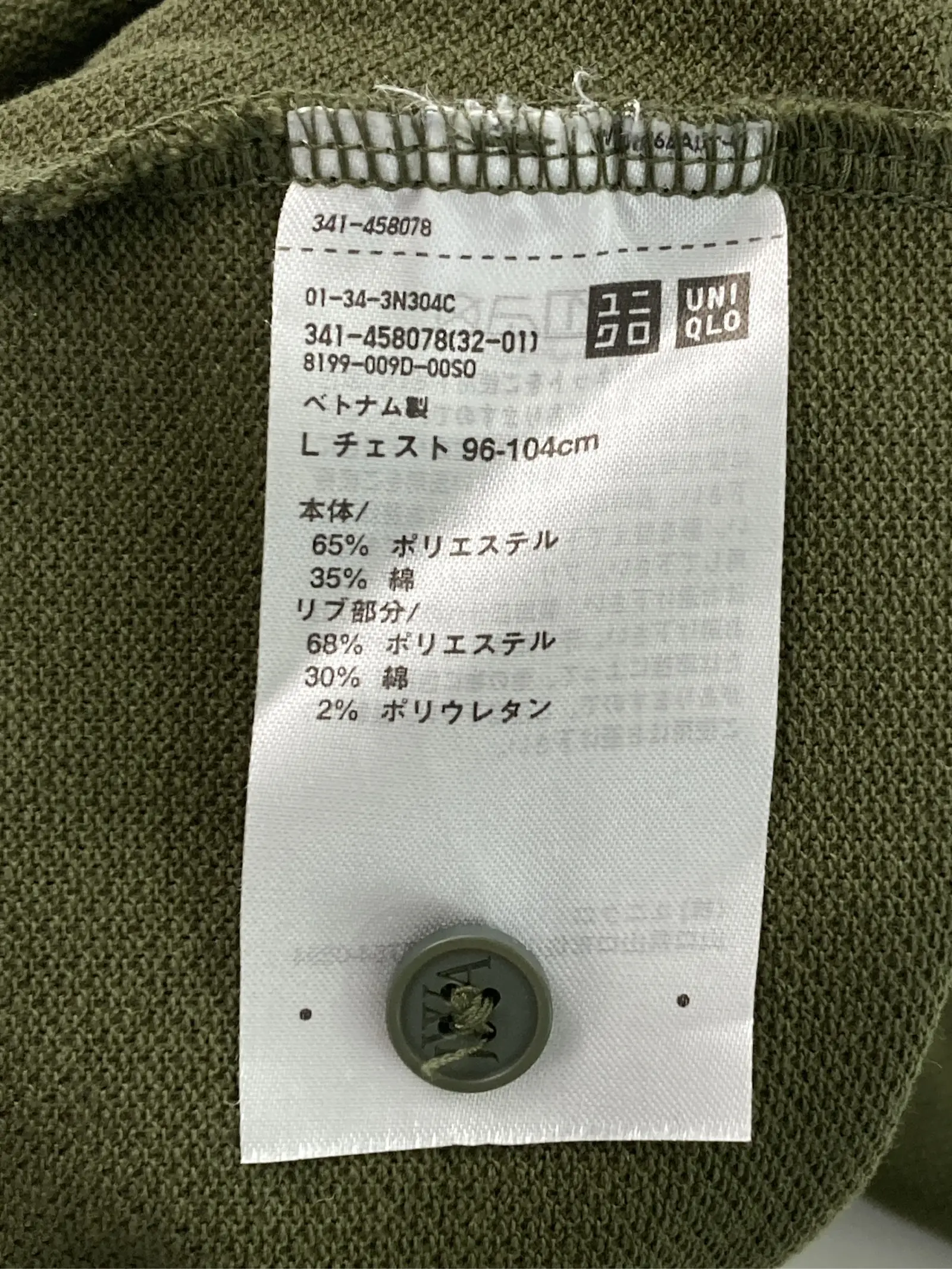 https://r2-worker.digdig.jp/product/cea8d7b0-fa88-485b-b726-5ead56ad9688/2237a7b9-547f-4f5d-afbe-b71541edf86c