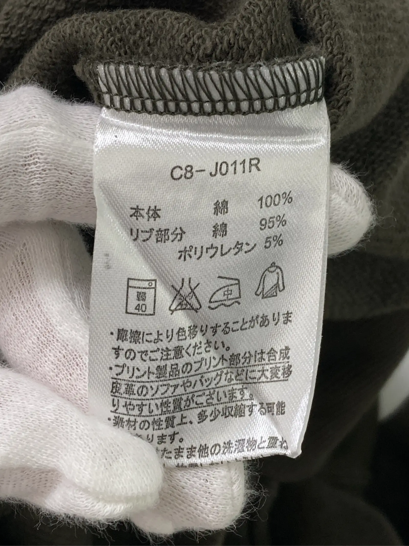 https://r2-worker.digdig.jp/product/ceaa8fd6-ac91-490e-be47-939831ed02fe/2ef87b58-f55b-45b5-b5c8-4b91dfac63ee