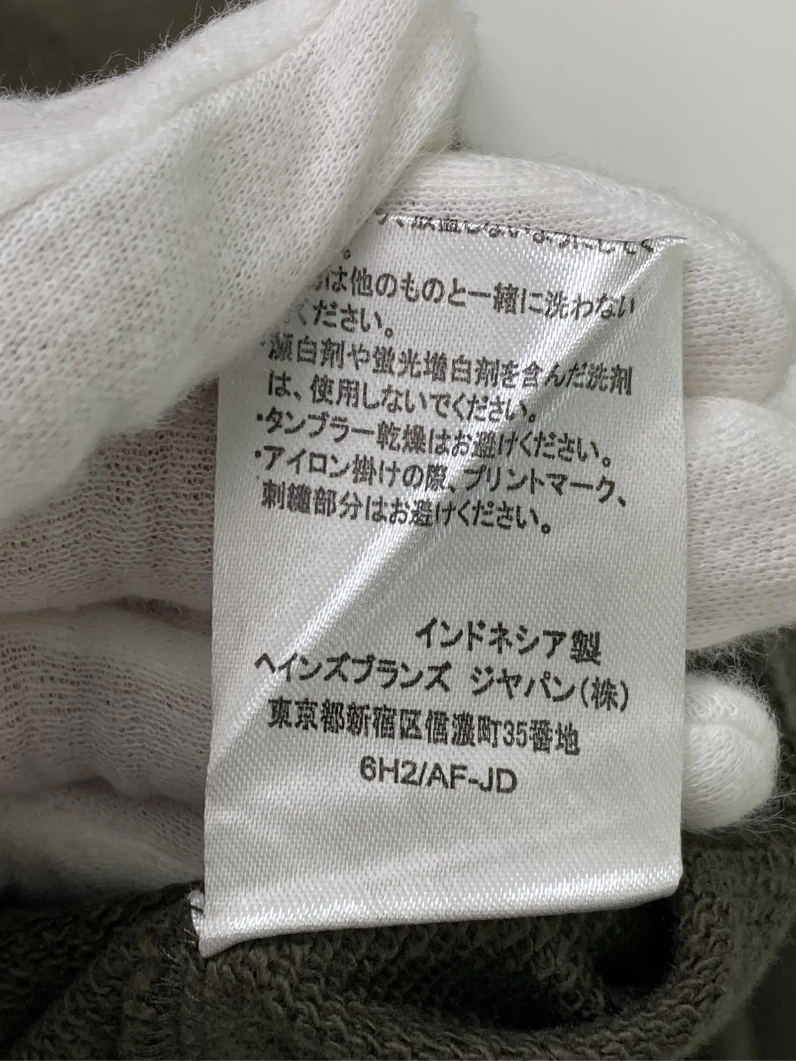 https://r2-worker.digdig.jp/product/ceaa8fd6-ac91-490e-be47-939831ed02fe/bdd6a1c0-e17c-450d-87ab-1390d26c3cd3