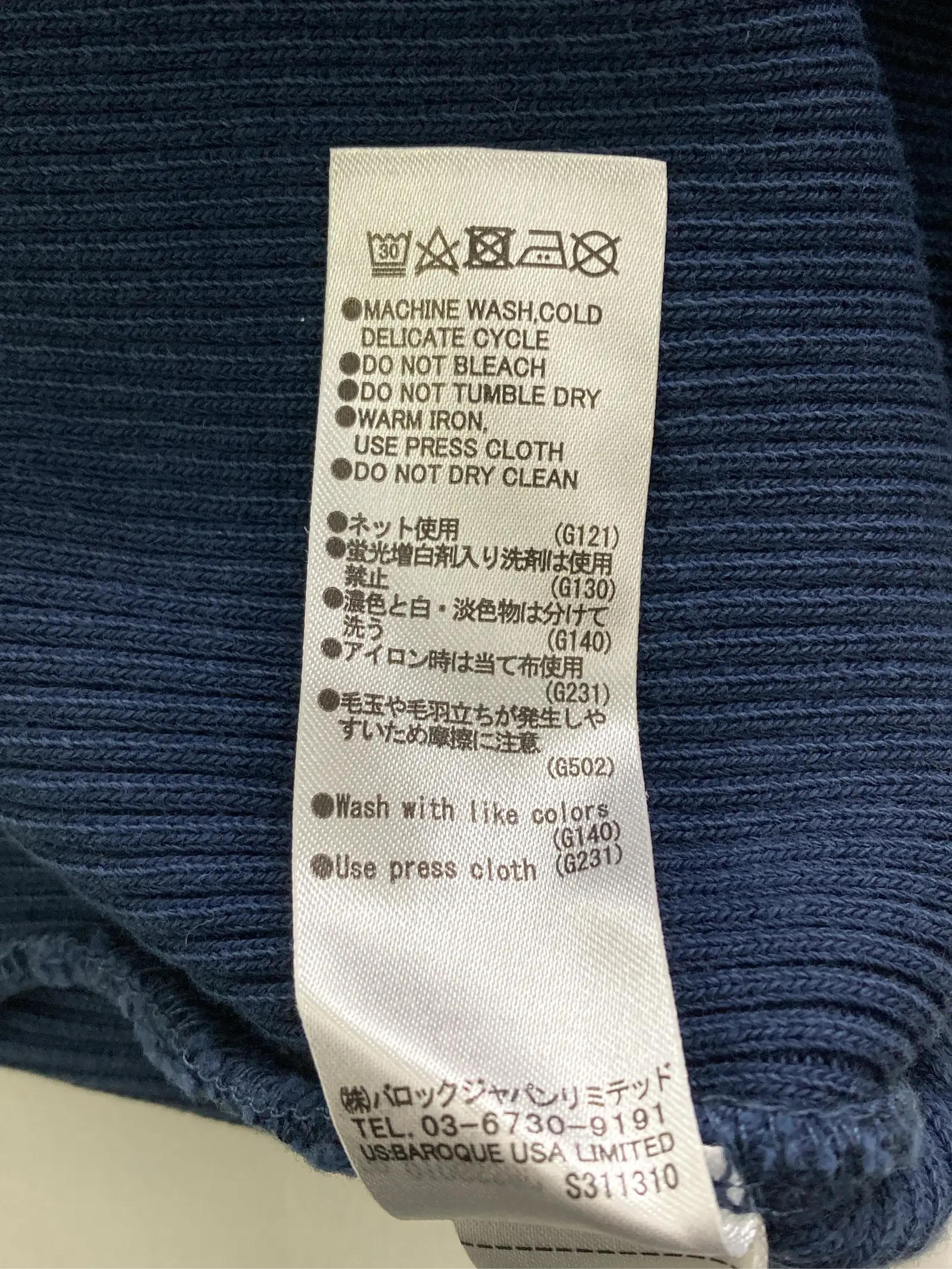 https://r2-worker.digdig.jp/product/ceab869c-37a6-4a05-914b-5f7375dfa2b4/0a058070-13f3-43bd-bf00-32f3879ce77f