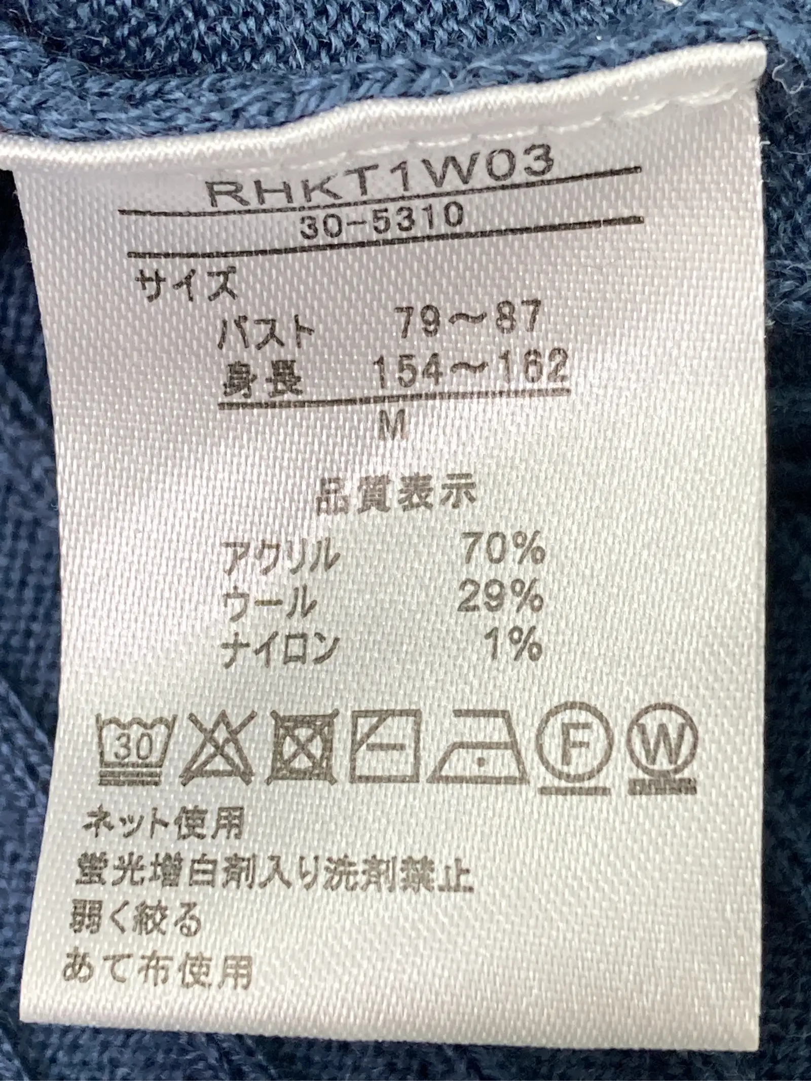 https://r2-worker.digdig.jp/product/ceac6d0d-0ad2-4af2-8997-29266a242dbe/4f5ee291-104d-4e15-9cc1-b56733792153