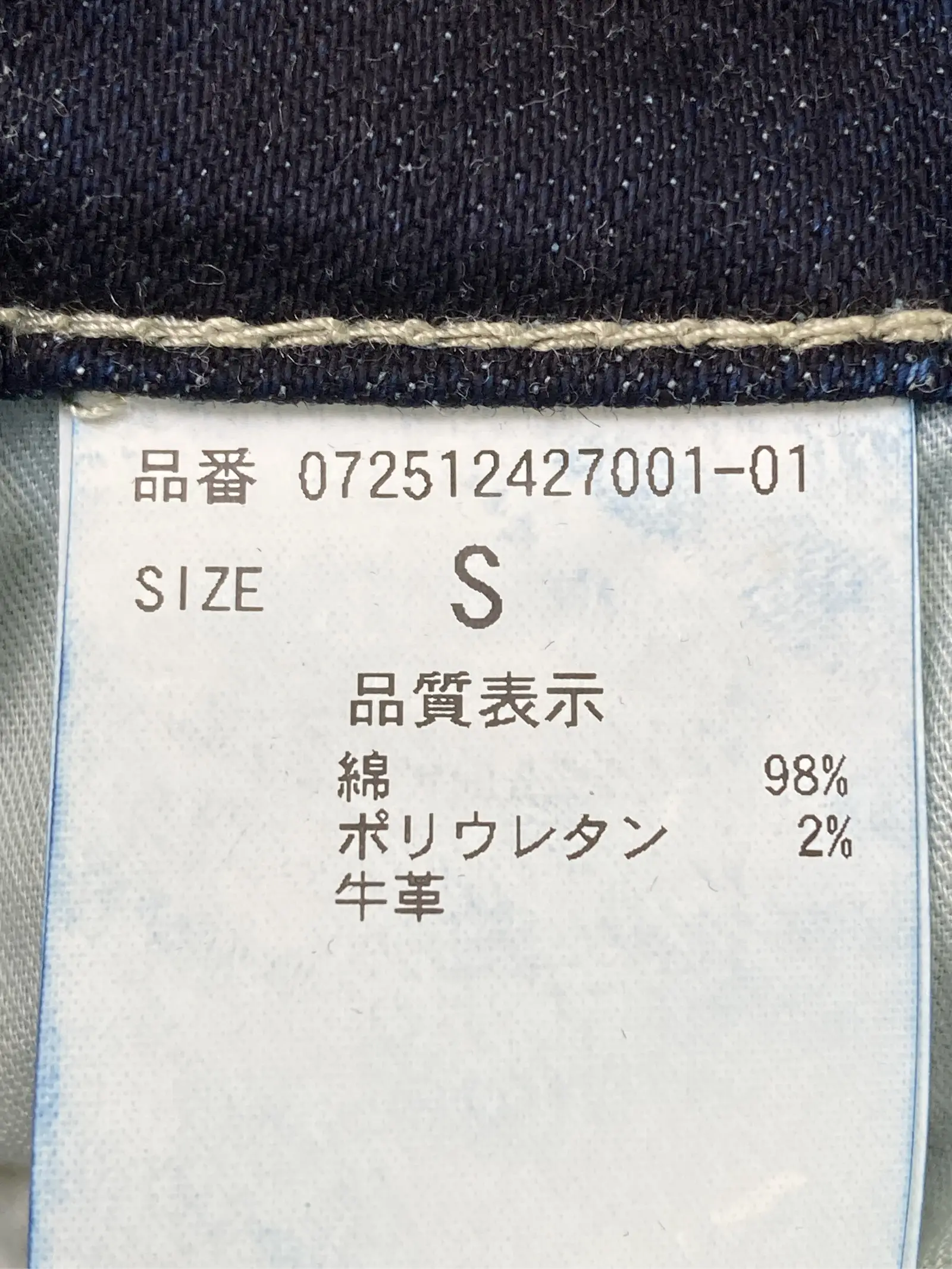 https://r2-worker.digdig.jp/product/ceaca35e-4717-46ab-933c-d79fc6d60cb1/dc8bcb04-da19-41d3-9a40-79e40f6f2537