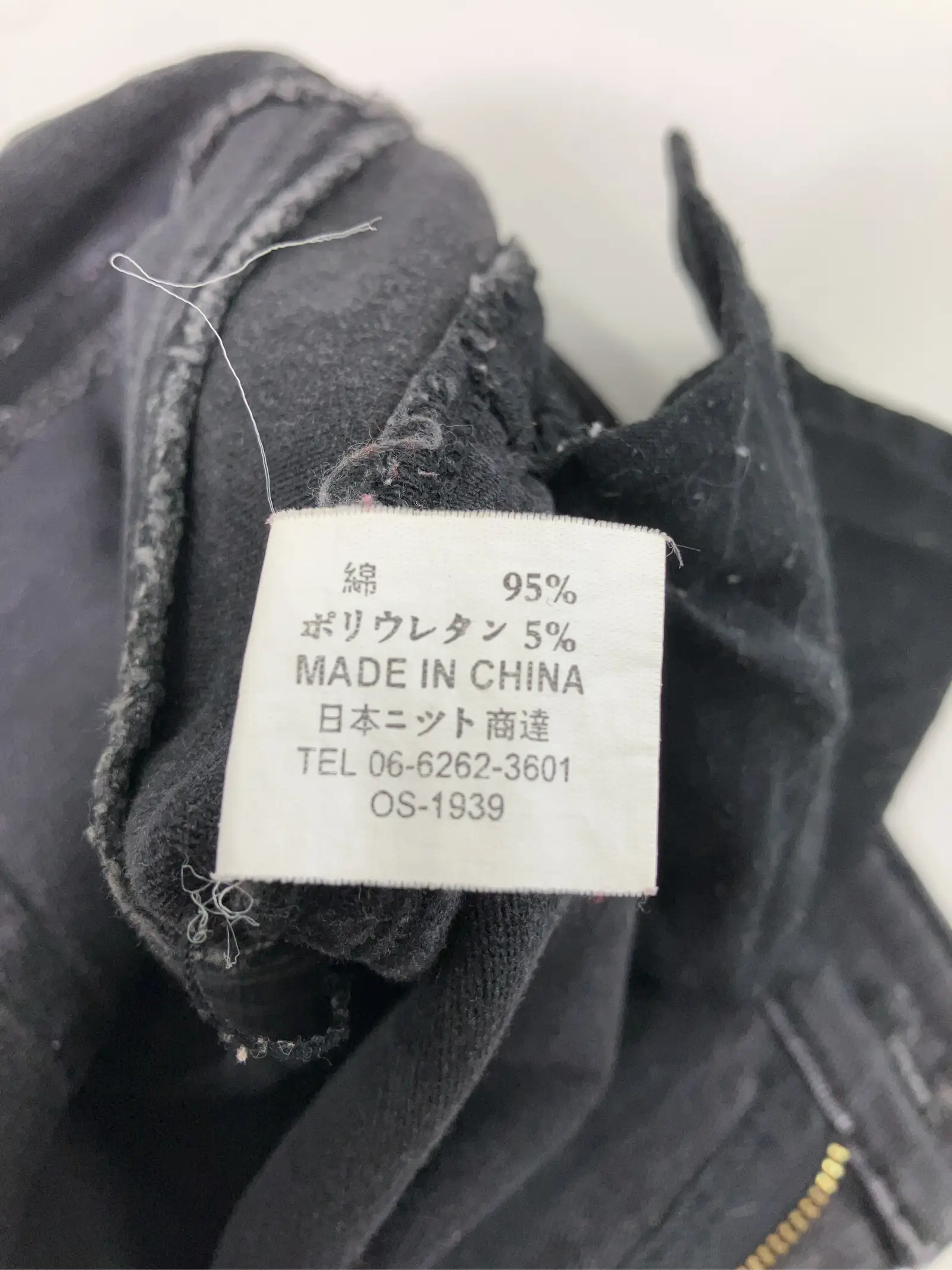 https://r2-worker.digdig.jp/product/cead7ecf-6a4b-42b1-a871-9f4526b4c994/7f9a2167-b018-4eec-8ffc-6ec4ef9d9358
