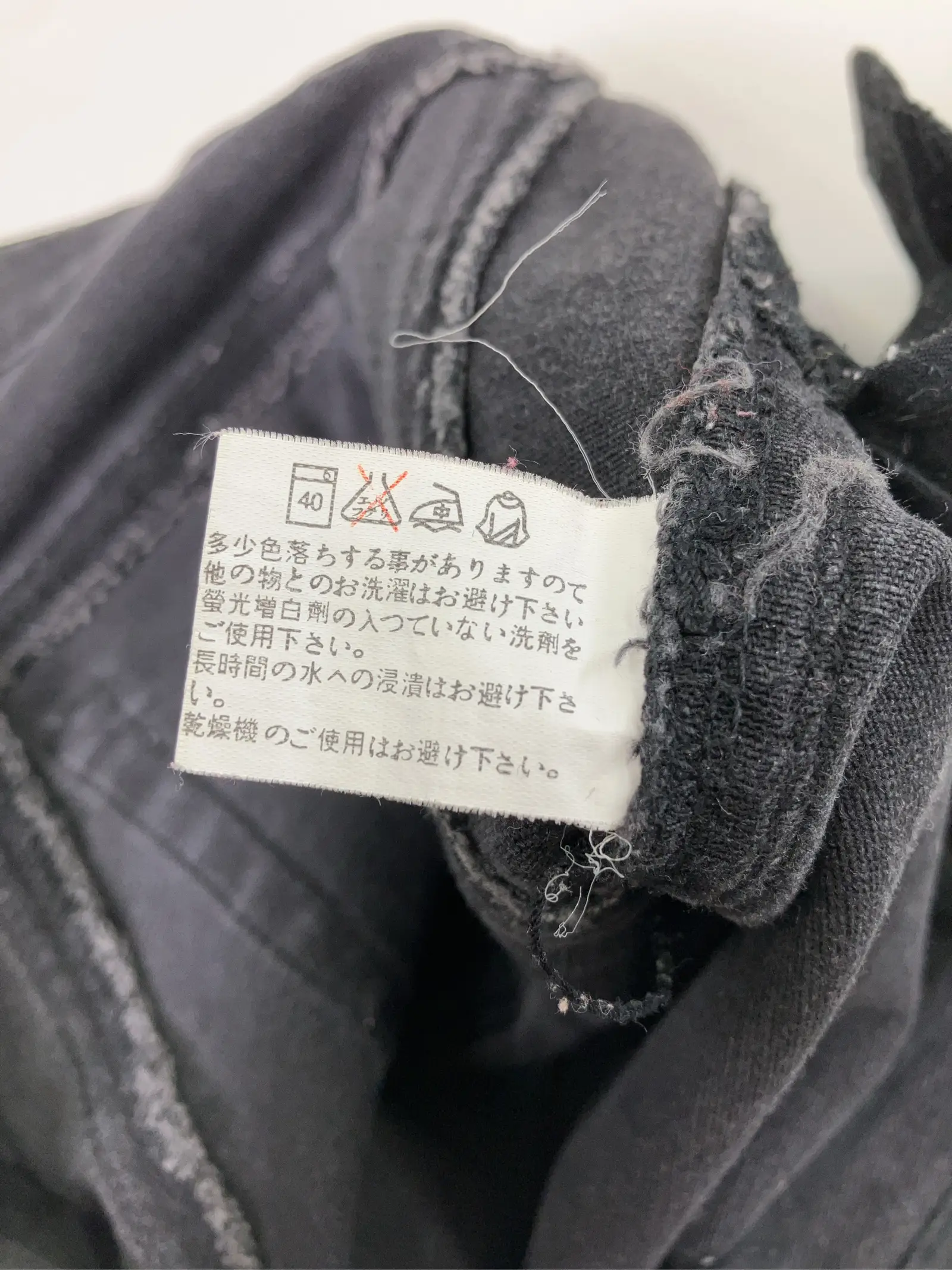https://r2-worker.digdig.jp/product/cead7ecf-6a4b-42b1-a871-9f4526b4c994/9f8054d4-ab73-474a-a83f-4f5bbef561e0