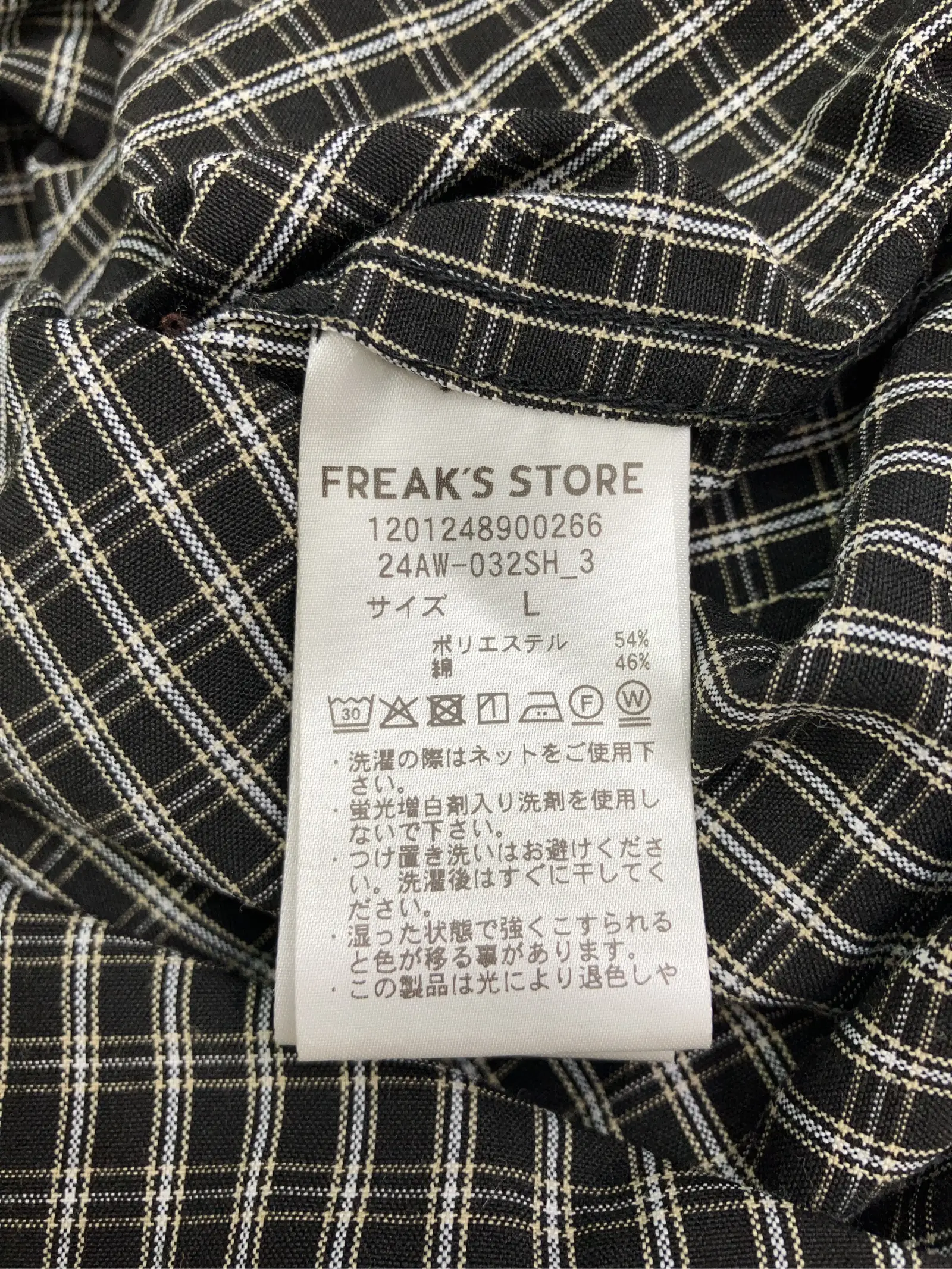 https://r2-worker.digdig.jp/product/ceae5b41-9a7f-4297-b813-b05b005b4fab/d12a473a-b0e4-4787-ac72-1ba164972c3d