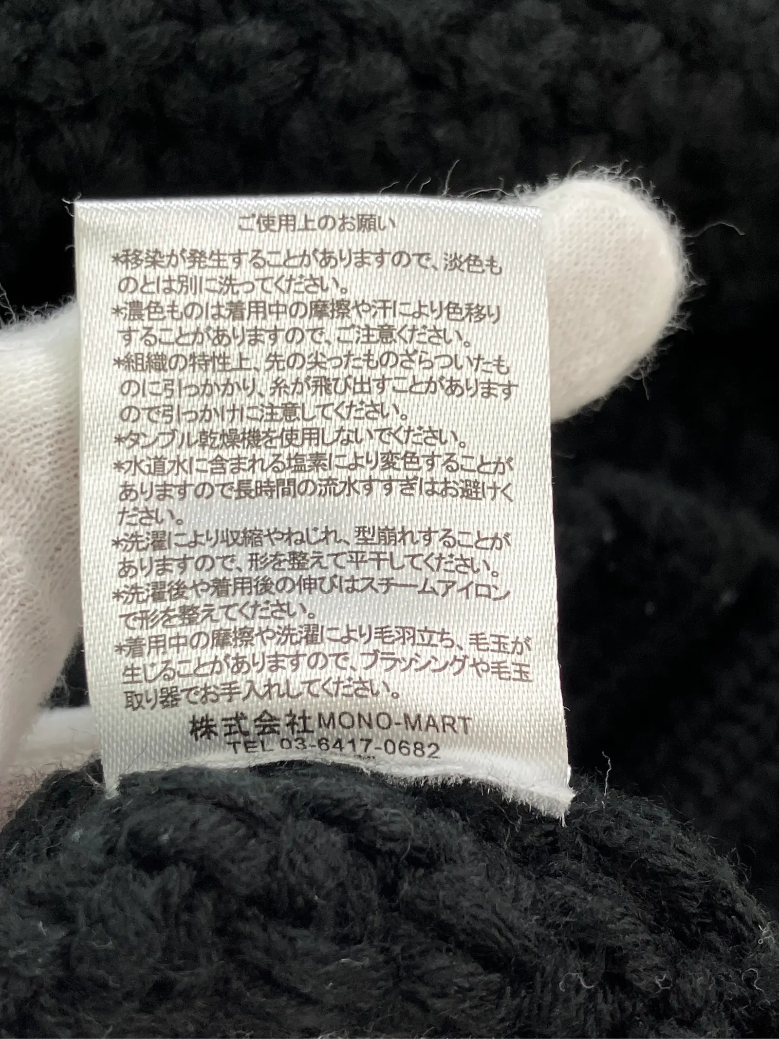 https://r2-worker.digdig.jp/product/ceaf454b-c15c-4995-835a-1e58db8e0274/5c5853a9-8ac9-483d-9642-0b66178fedfd
