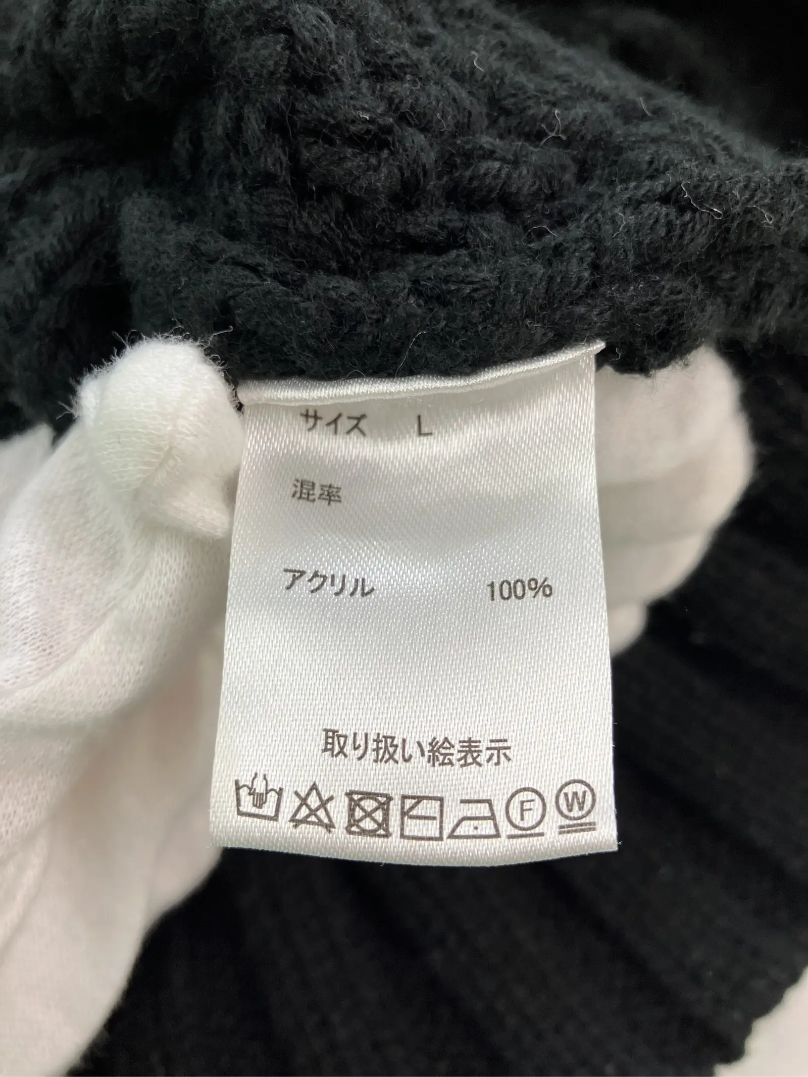 https://r2-worker.digdig.jp/product/ceaf454b-c15c-4995-835a-1e58db8e0274/71883642-c776-4b01-9c13-055cdd4a2c63