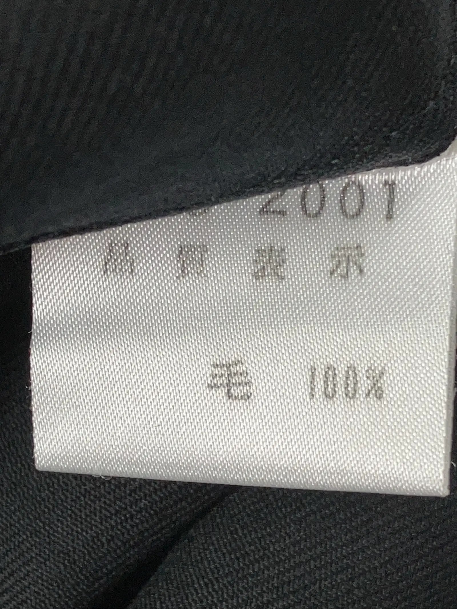 https://r2-worker.digdig.jp/product/ceafe495-371e-4f20-b3aa-2dee0cf68df4/9e2c1c98-c869-4e7c-b19d-0c3687b3b00f