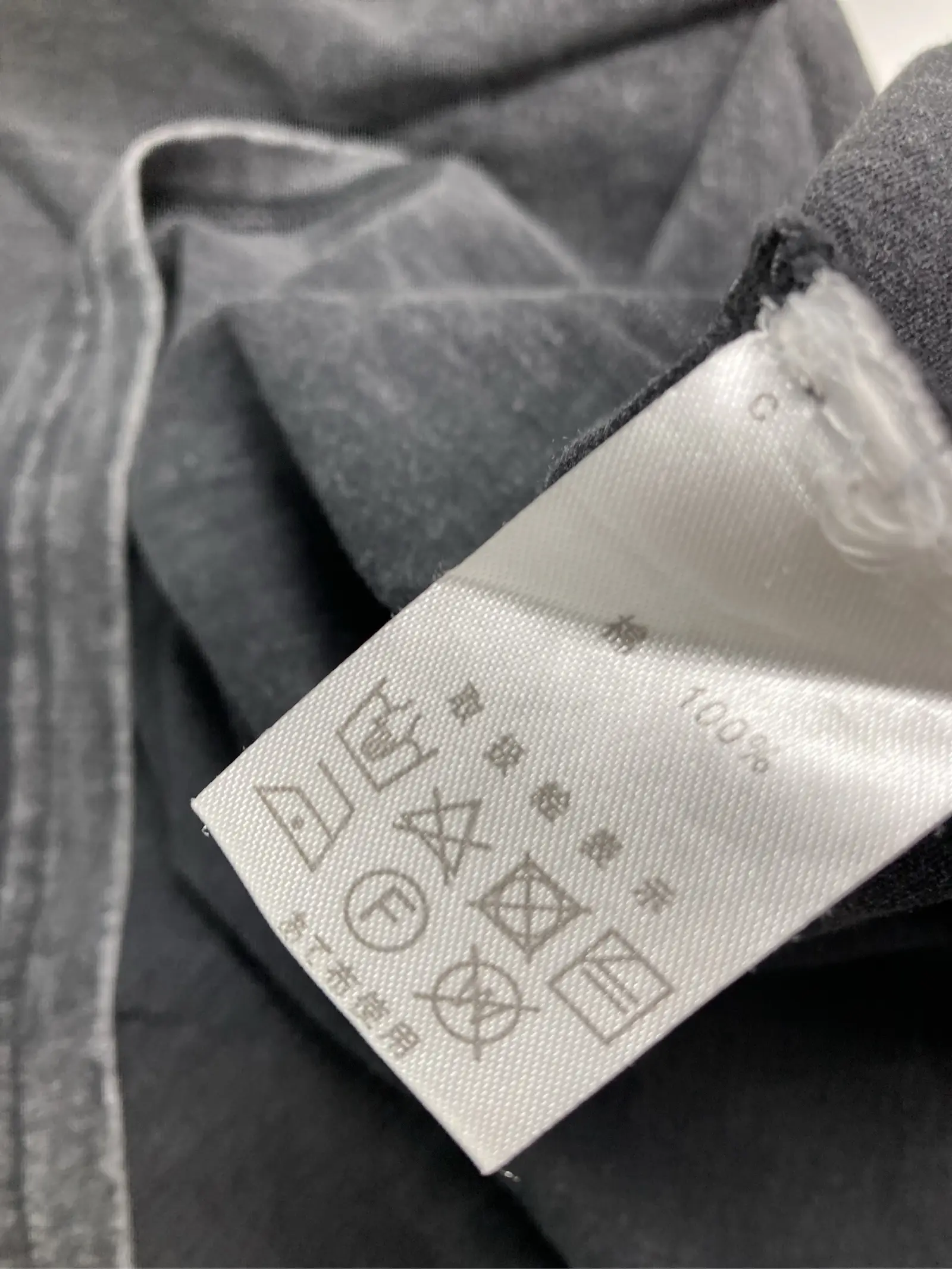 https://r2-worker.digdig.jp/product/ceb06b93-e4f9-4b6b-8d7d-111f27afa4f7/c4e2cd7d-2091-48ce-bd53-08202562277c
