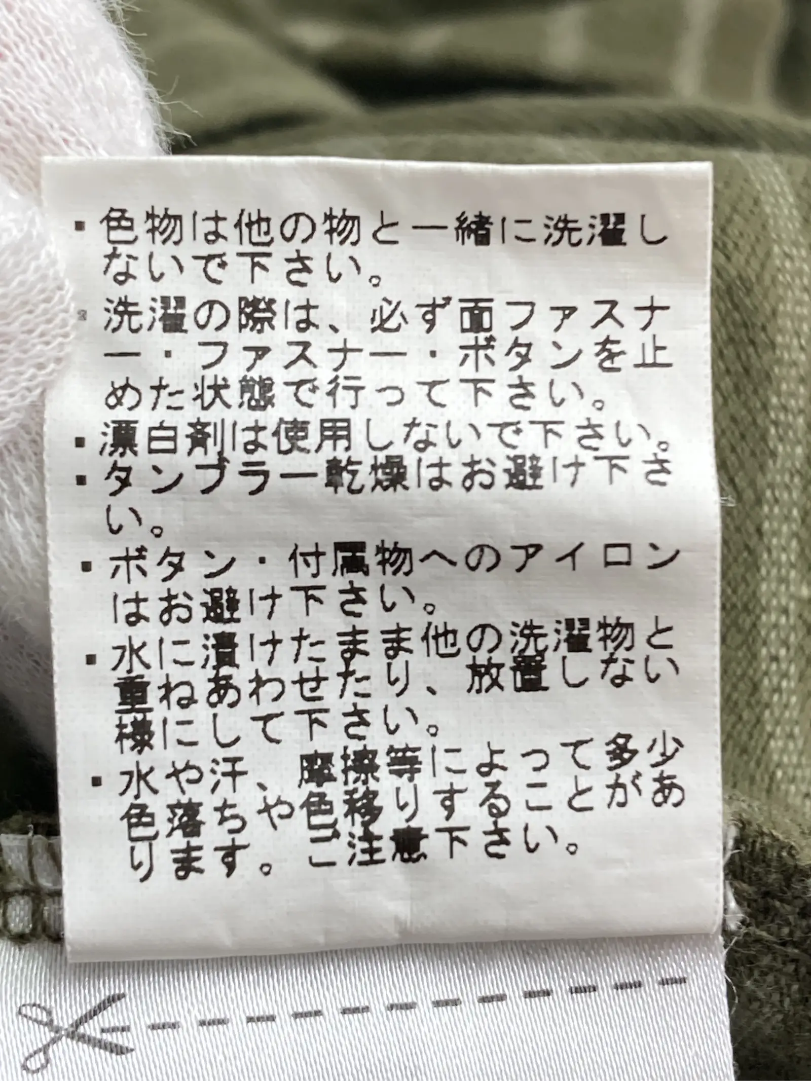 https://r2-worker.digdig.jp/product/ceb1dd9b-7e2a-4de1-b04c-9a5b8255df34/37dda164-a7e8-4339-a239-dfb762adc795