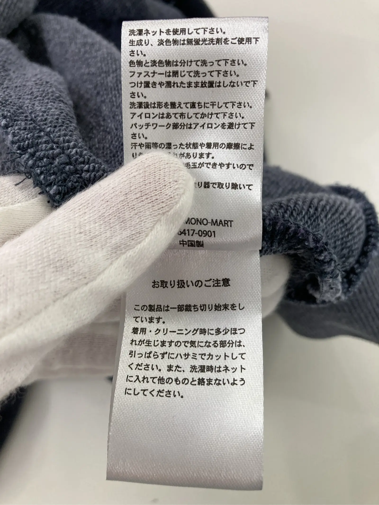 https://r2-worker.digdig.jp/product/ceb289db-2386-43a9-bb57-ef4a88eee97a/922db345-6162-4332-901c-2ae6029e7db0