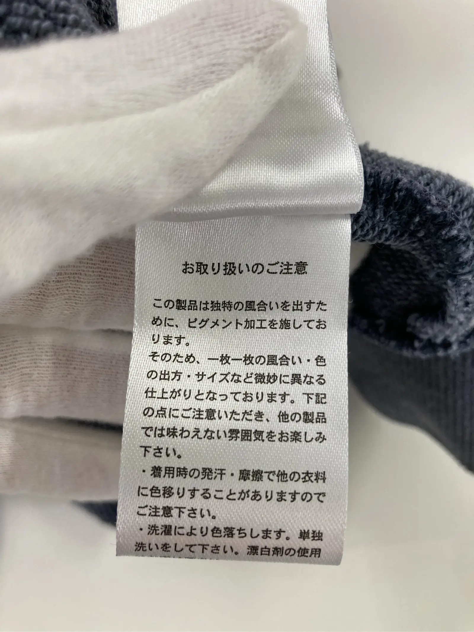 https://r2-worker.digdig.jp/product/ceb289db-2386-43a9-bb57-ef4a88eee97a/dd7de195-31f8-451f-9b46-9797a75d33cb