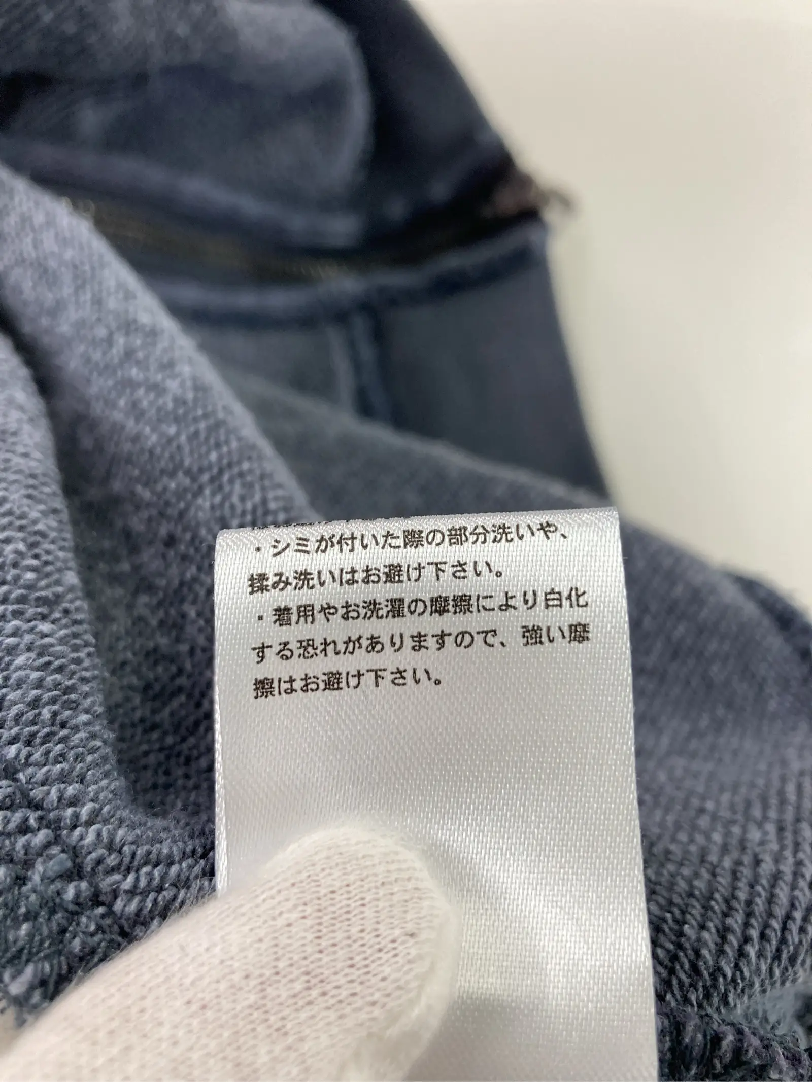 https://r2-worker.digdig.jp/product/ceb289db-2386-43a9-bb57-ef4a88eee97a/e657c5d3-29cf-4b8b-b157-7081a4e604b8