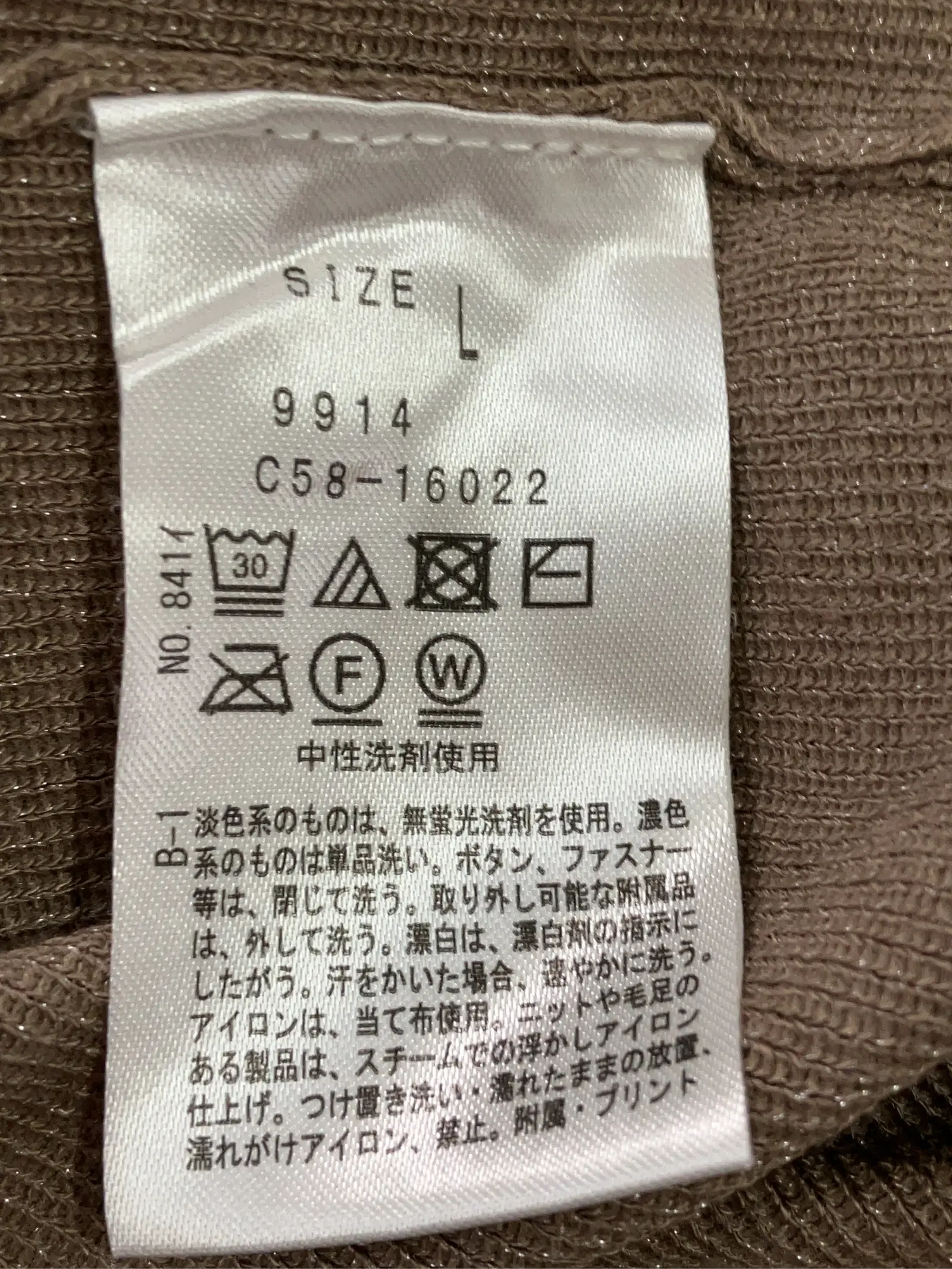 https://r2-worker.digdig.jp/product/ceb3465d-bb83-4c6b-aaa8-7730cb6d4910/a05a20c5-0912-4220-84d0-6a0e674765f2