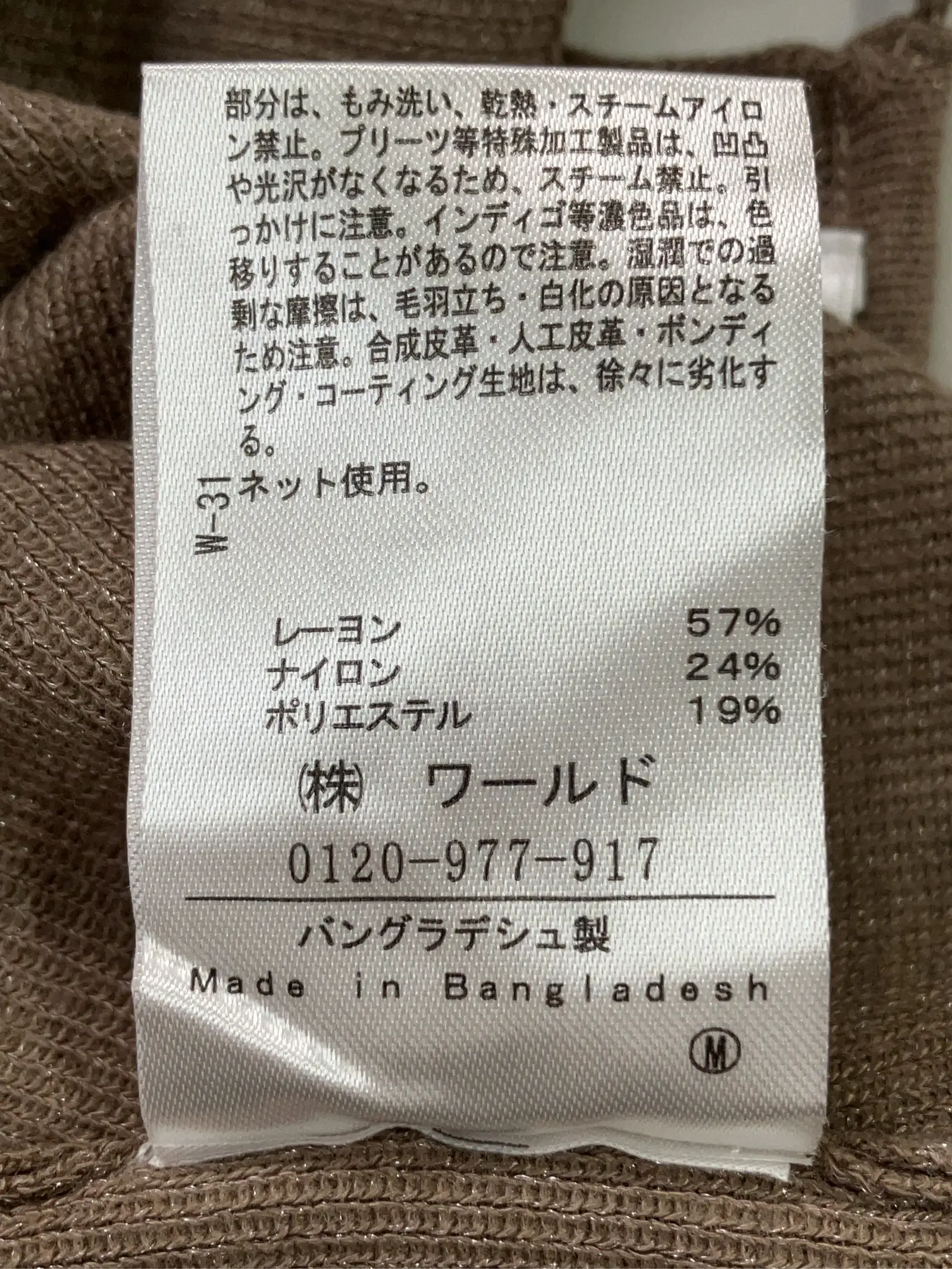 https://r2-worker.digdig.jp/product/ceb3465d-bb83-4c6b-aaa8-7730cb6d4910/d536405e-5e0c-4c04-b88e-088f02679896