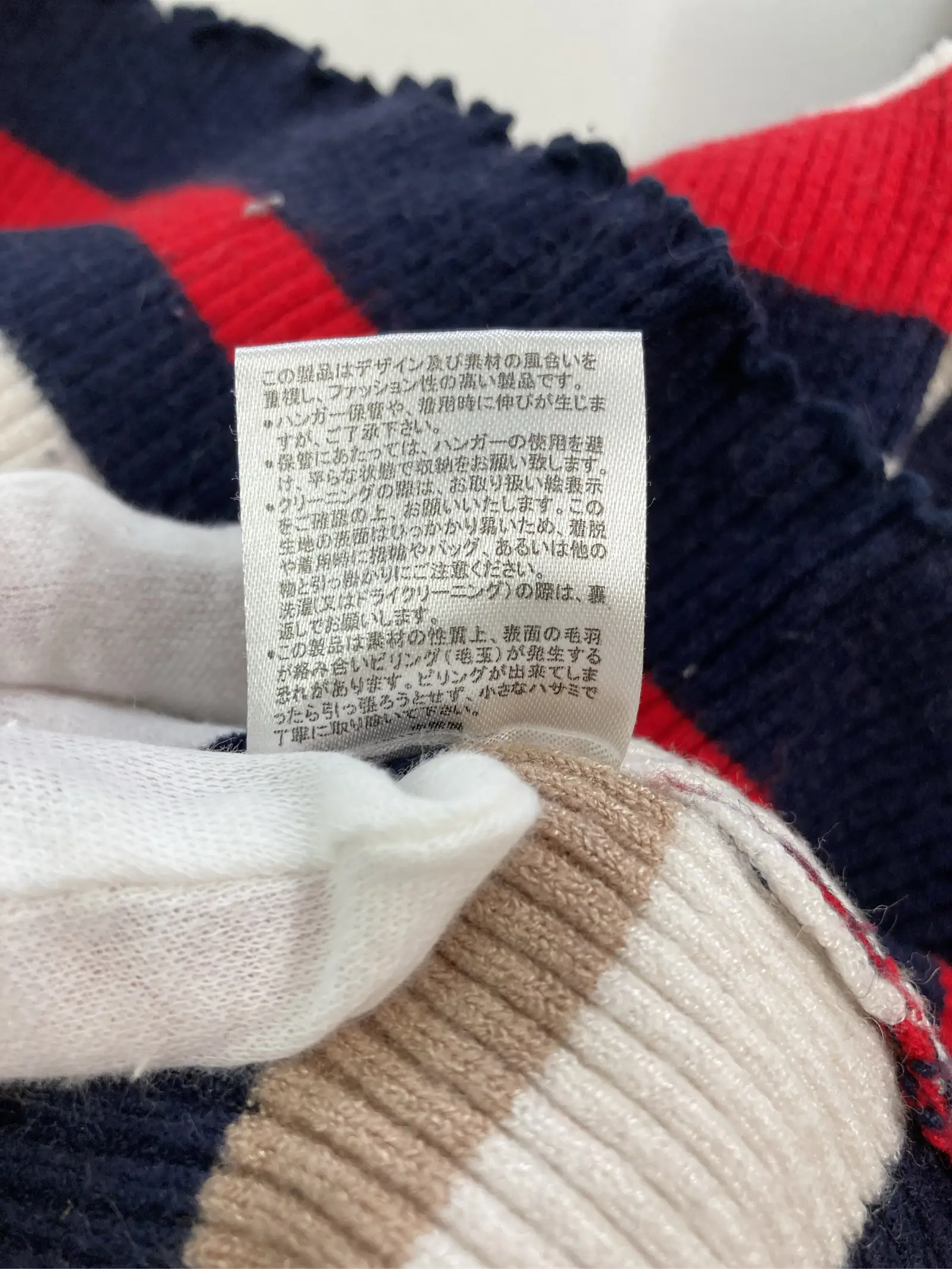 https://r2-worker.digdig.jp/product/ceb36ab7-1aae-4fdb-951d-cb2fcea39b3d/3cbc1174-dd32-4f51-8a1b-6c1c94d2834a