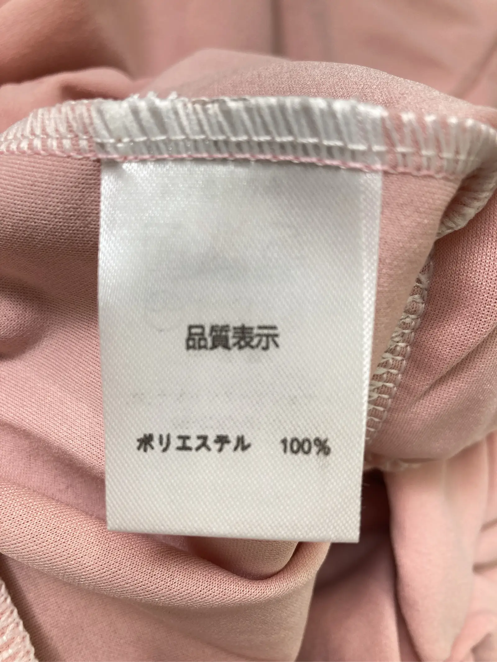 https://r2-worker.digdig.jp/product/ceb56141-34ca-48b7-98ed-f3dbdcdbcdb5/a596ee89-bca0-45c1-8ab3-9c0cad9e2664