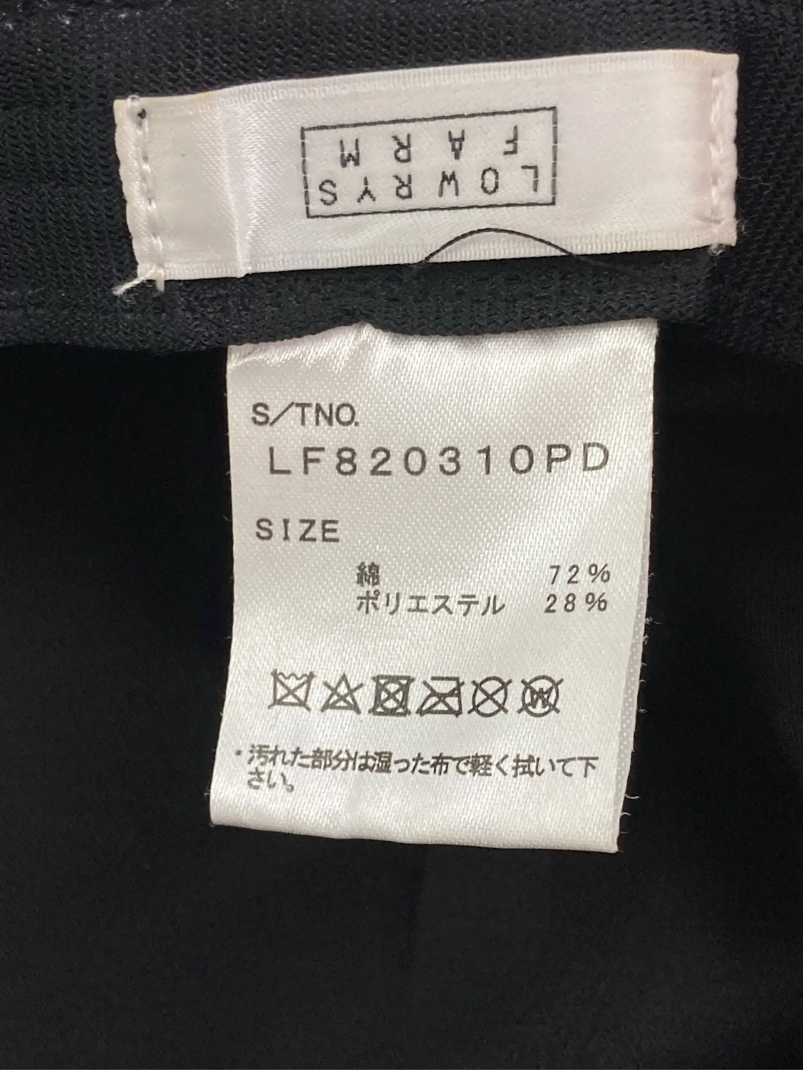 https://r2-worker.digdig.jp/product/cebac53e-b2bd-4e26-aaa3-102d86d3af48/80618f8f-bc64-4da7-ac23-71a64a2f3c7f