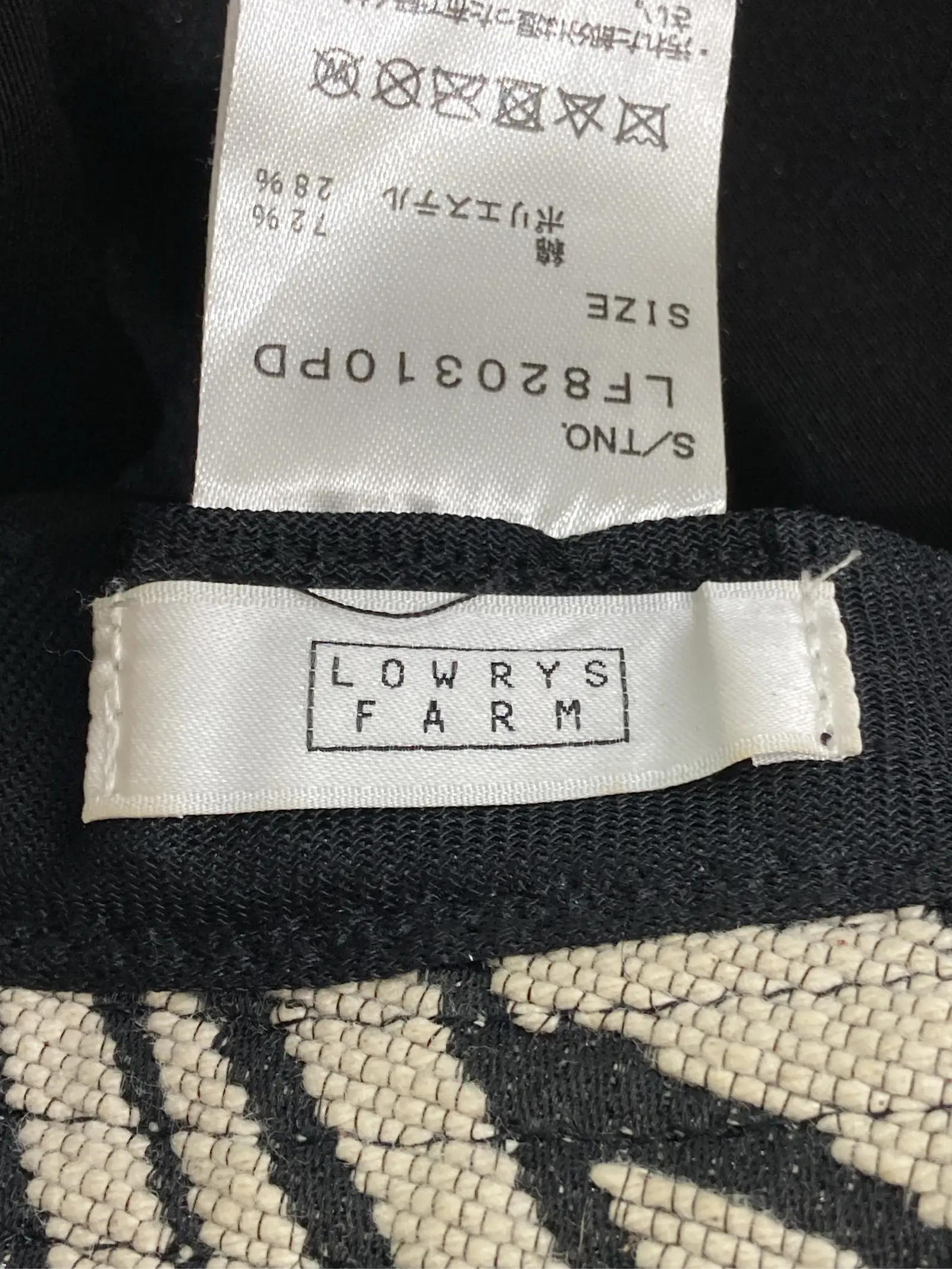 https://r2-worker.digdig.jp/product/cebac53e-b2bd-4e26-aaa3-102d86d3af48/f7ca6e18-74ef-42e6-b99a-abf846219f5f