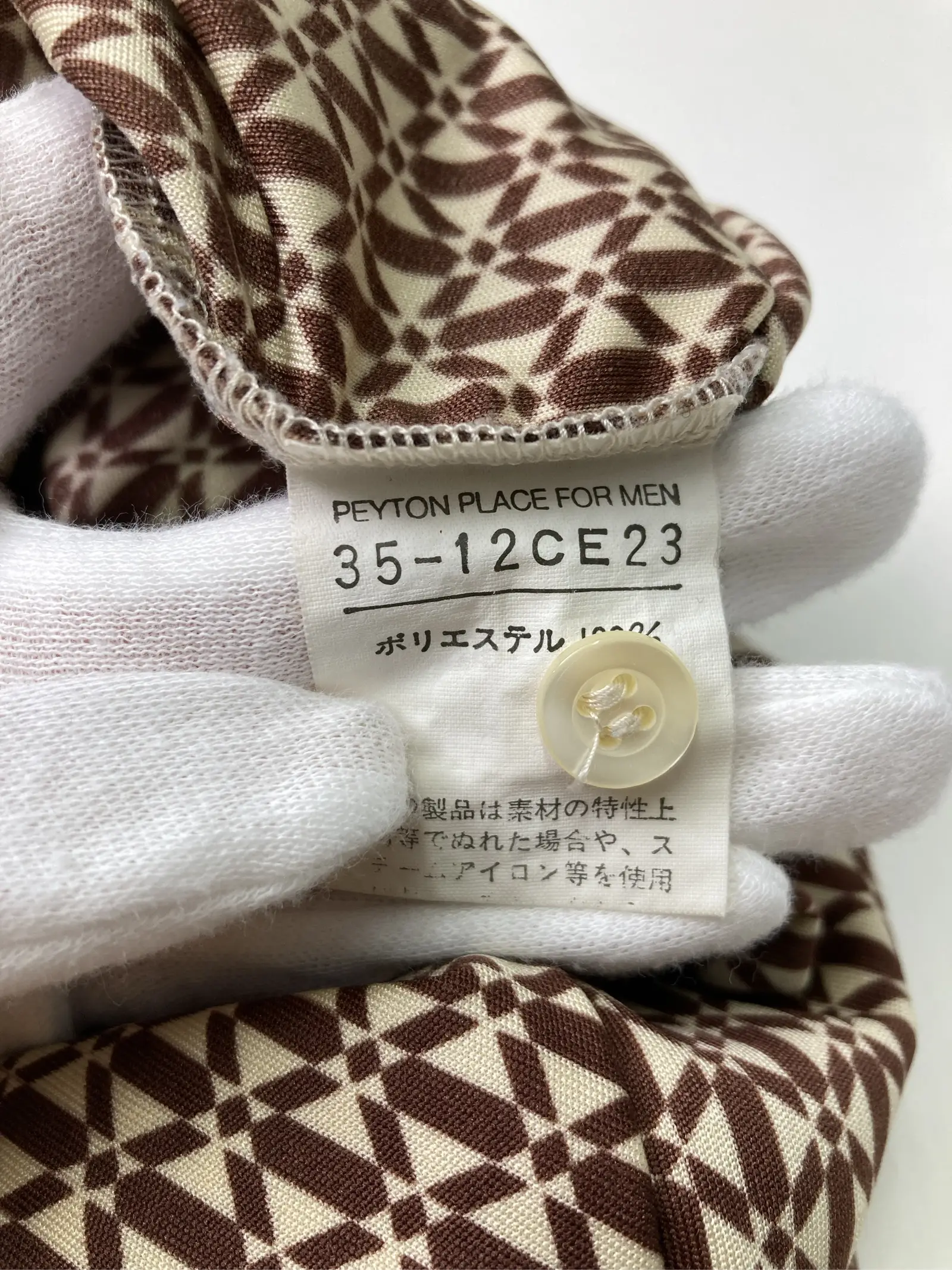 https://r2-worker.digdig.jp/product/cebb1ec6-3ccb-4810-8cb9-18114d1451bb/123a242a-7dbf-4e65-8f5f-531492a9ce45